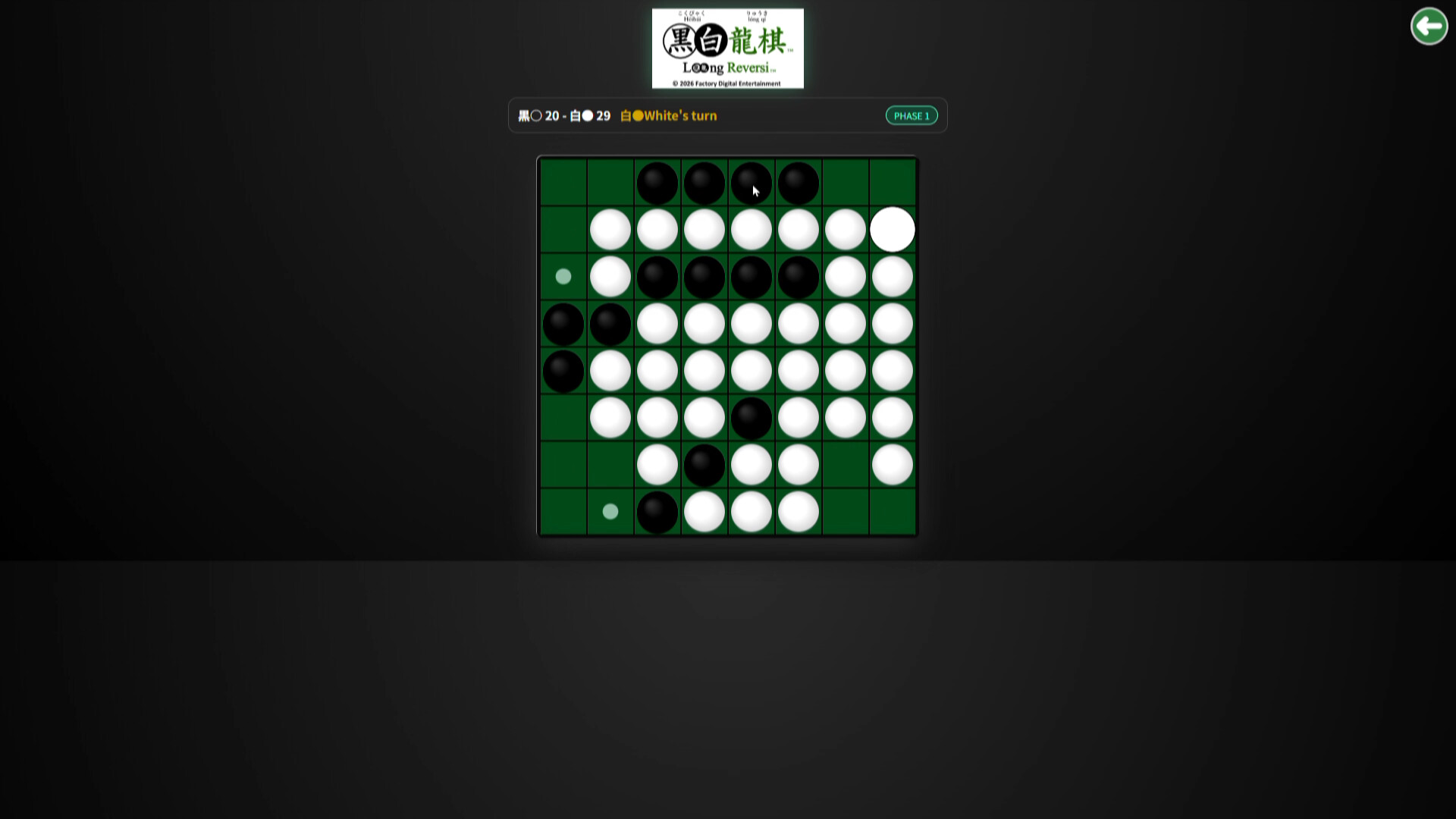 Loong Reversi screenshot 1