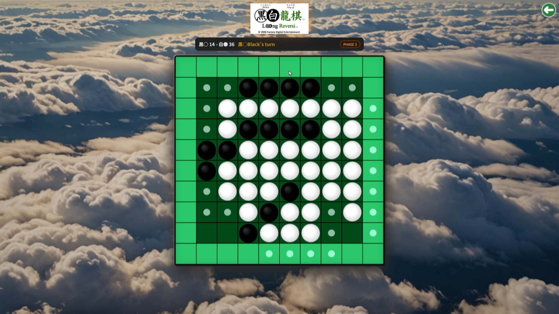 Loong Reversi screenshot 3