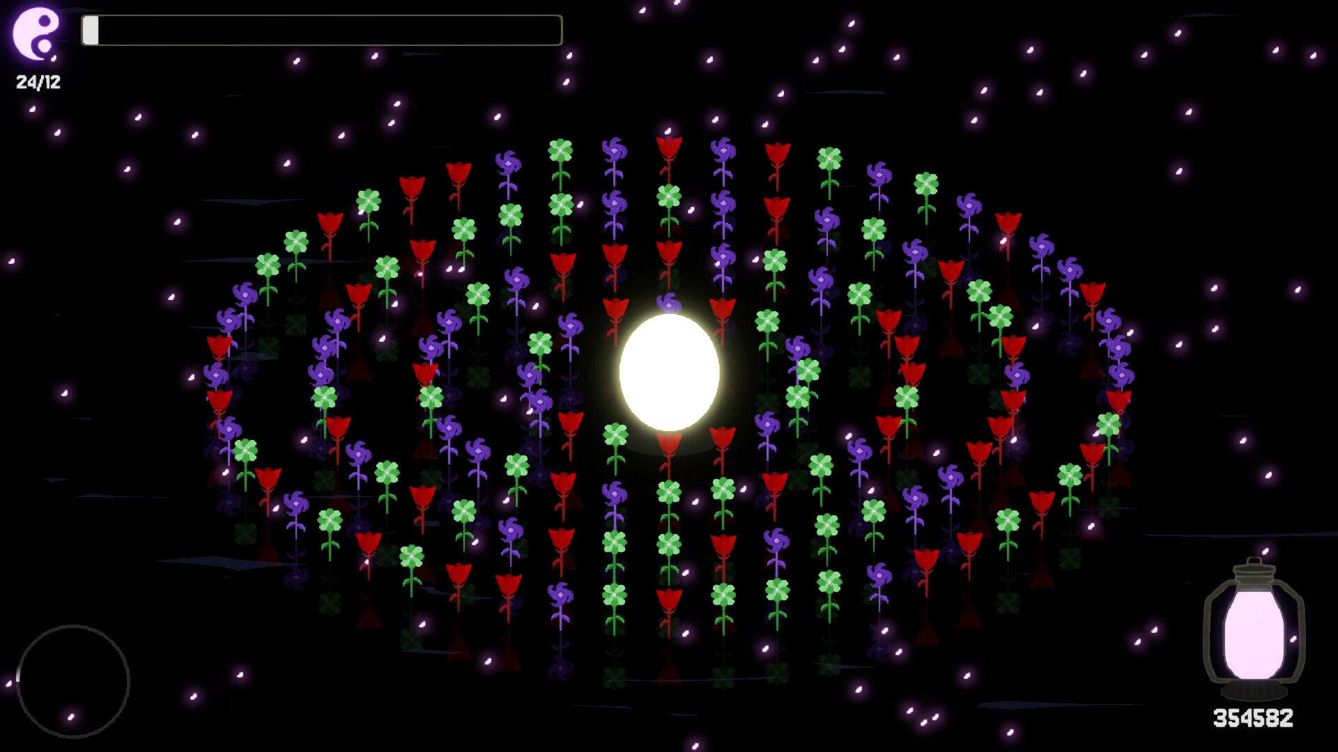 Lux Anima screenshot 1
