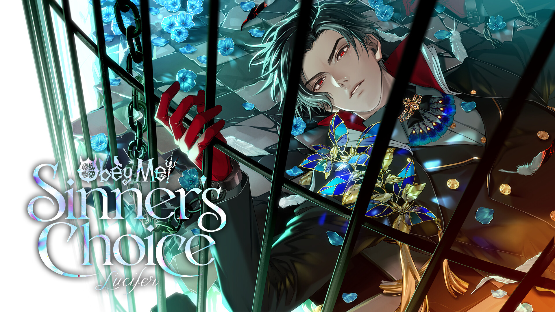 Obey Me! Sinner's Choice: Lucifer screenshot 1