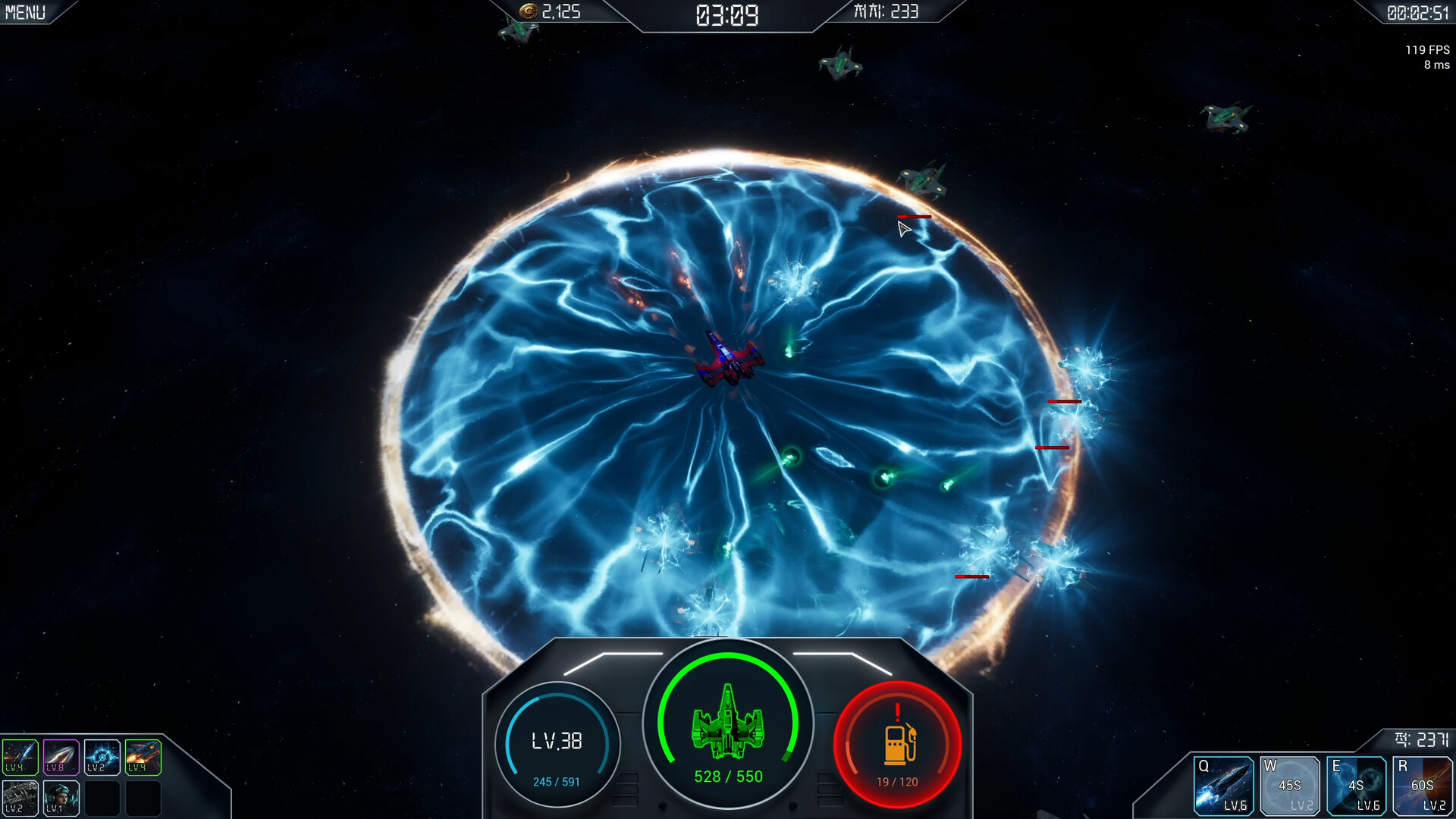 Solitary Astral Voyage screenshot 4