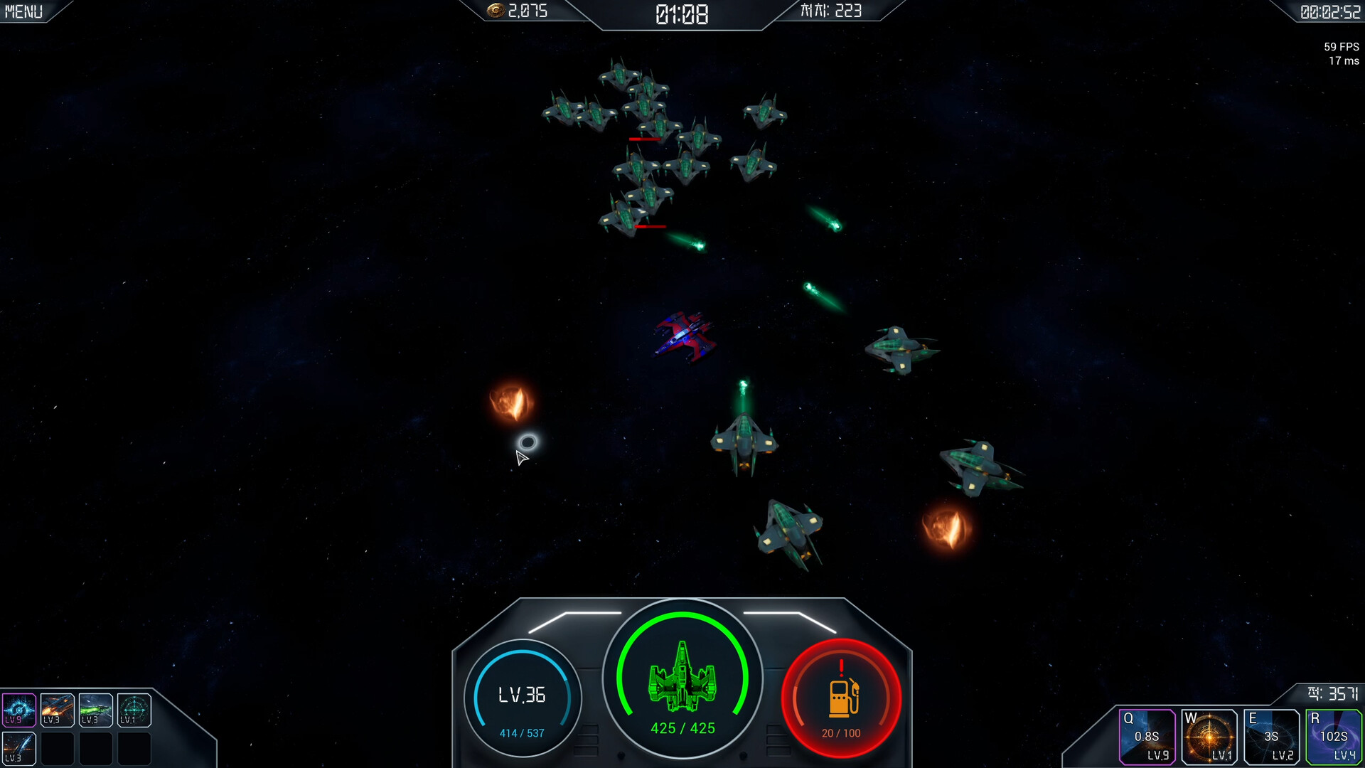 Solitary Astral Voyage screenshot 1