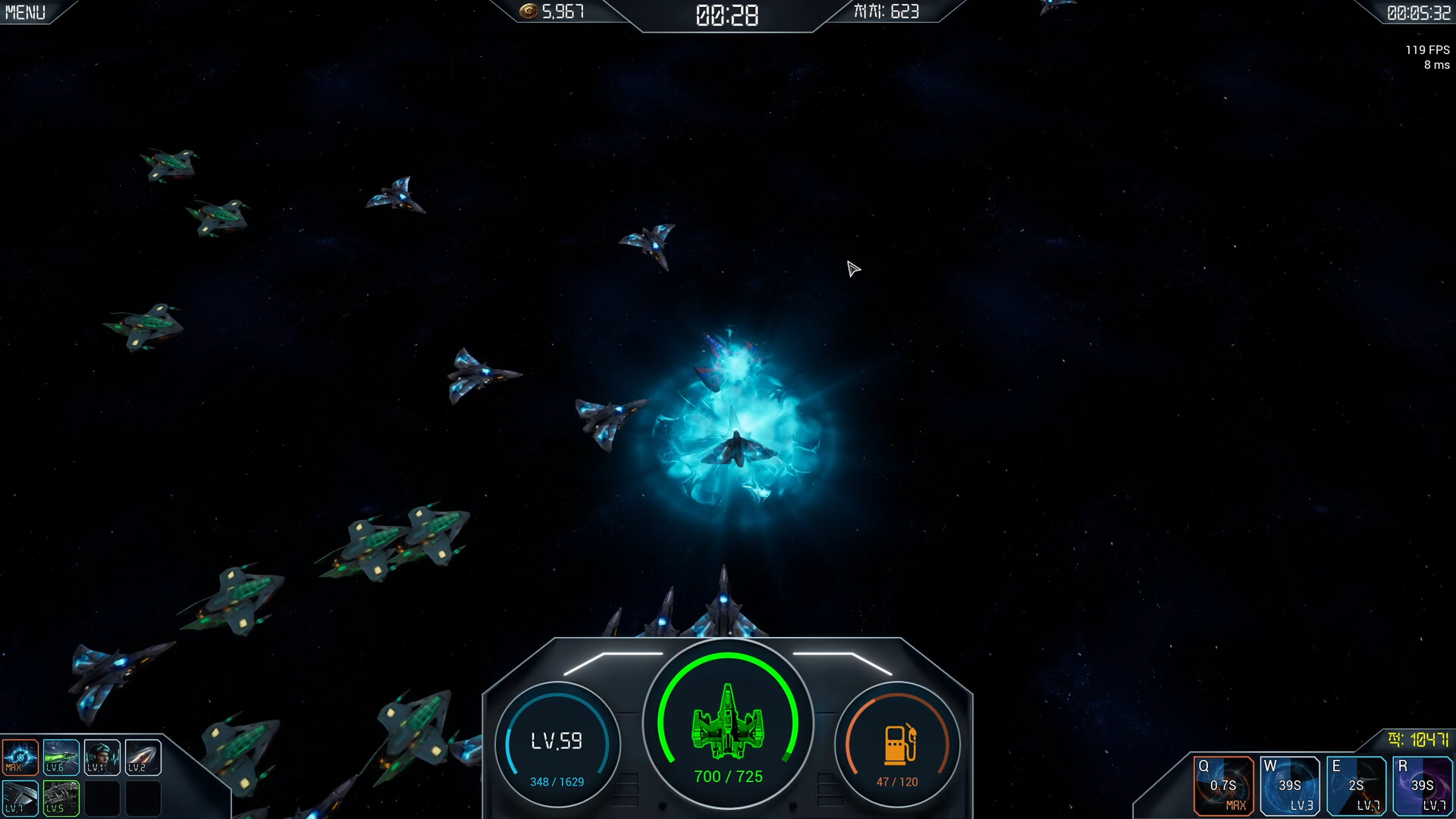 Solitary Astral Voyage screenshot 7