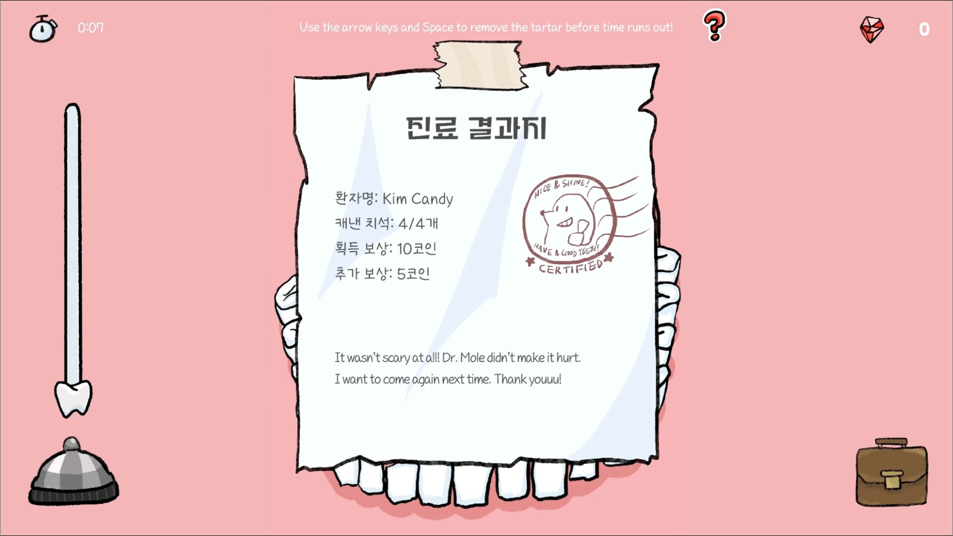Dr. Durge's Dental Clinic screenshot 9