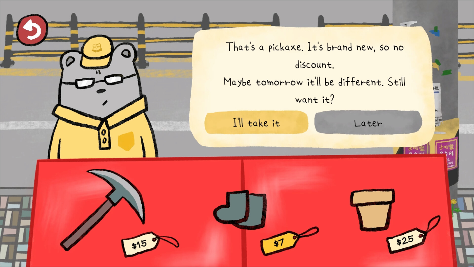 Dr. Durge's Dental Clinic screenshot 17