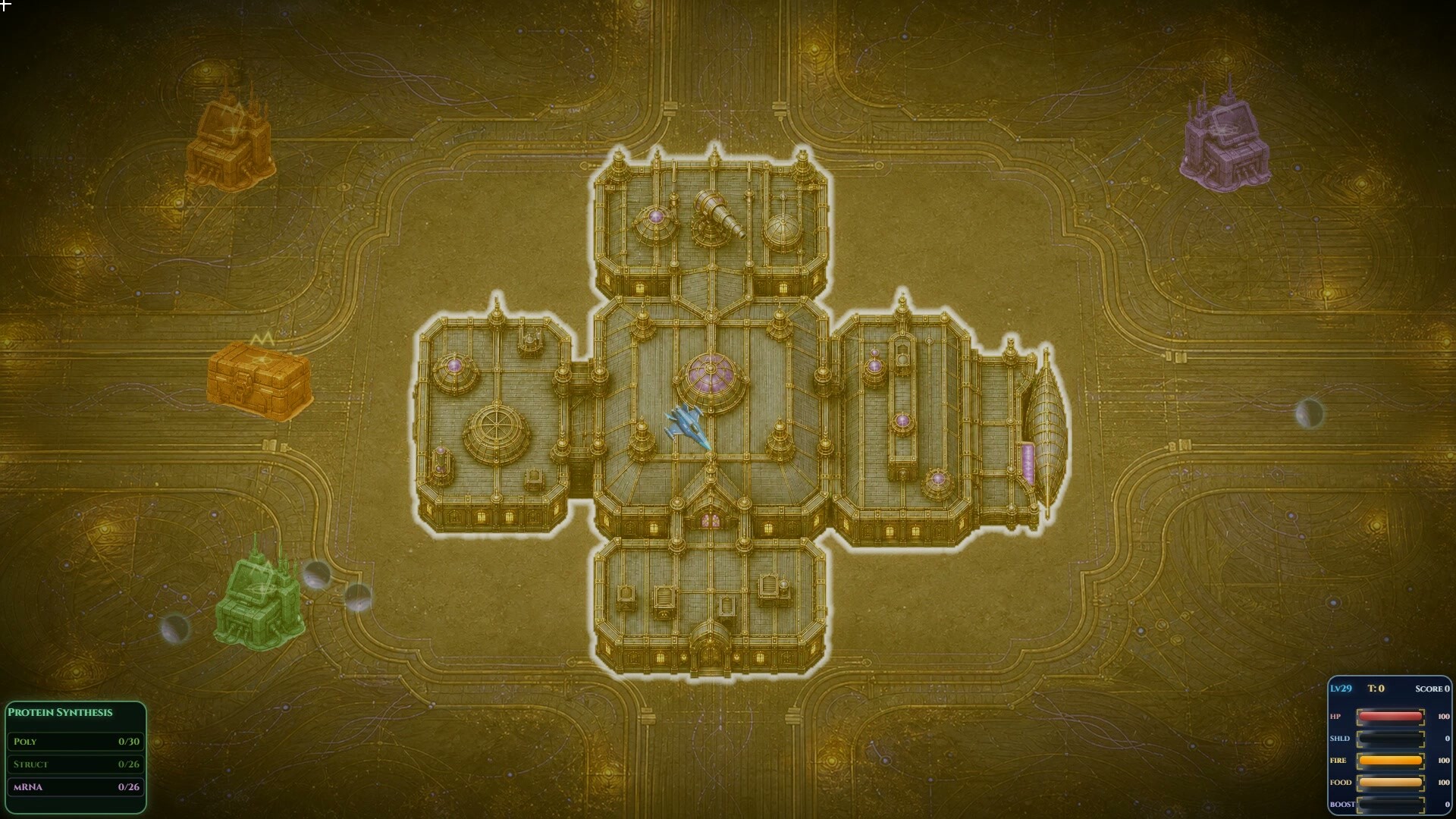 SpaceBell screenshot 3