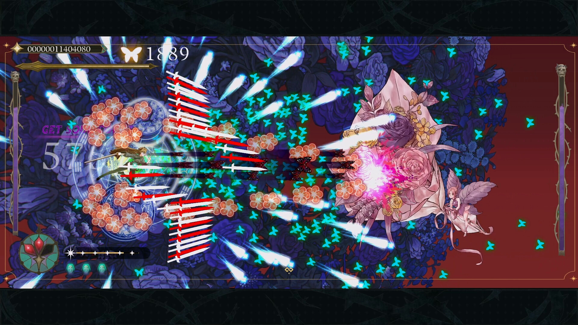 Shikhondo: Blue Pieta screenshot 7