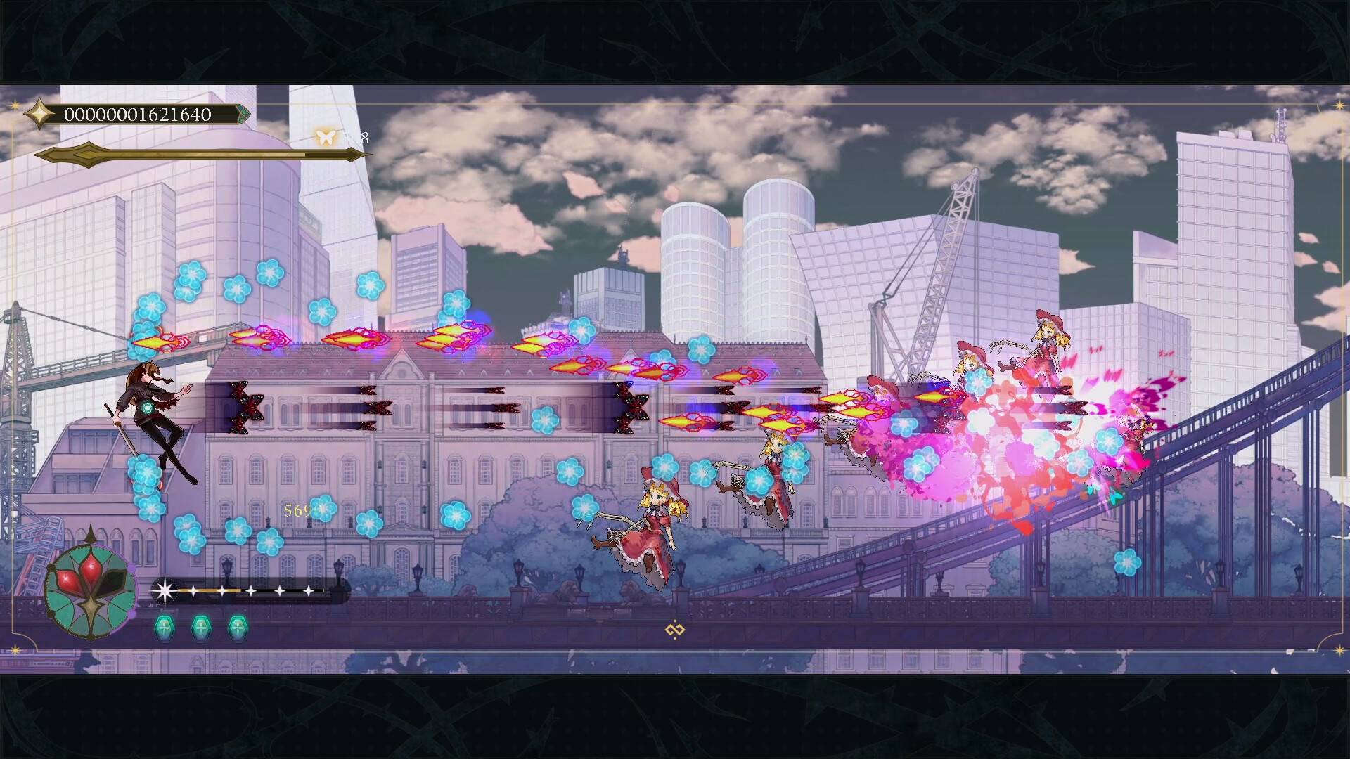 Shikhondo: Blue Pieta screenshot 1