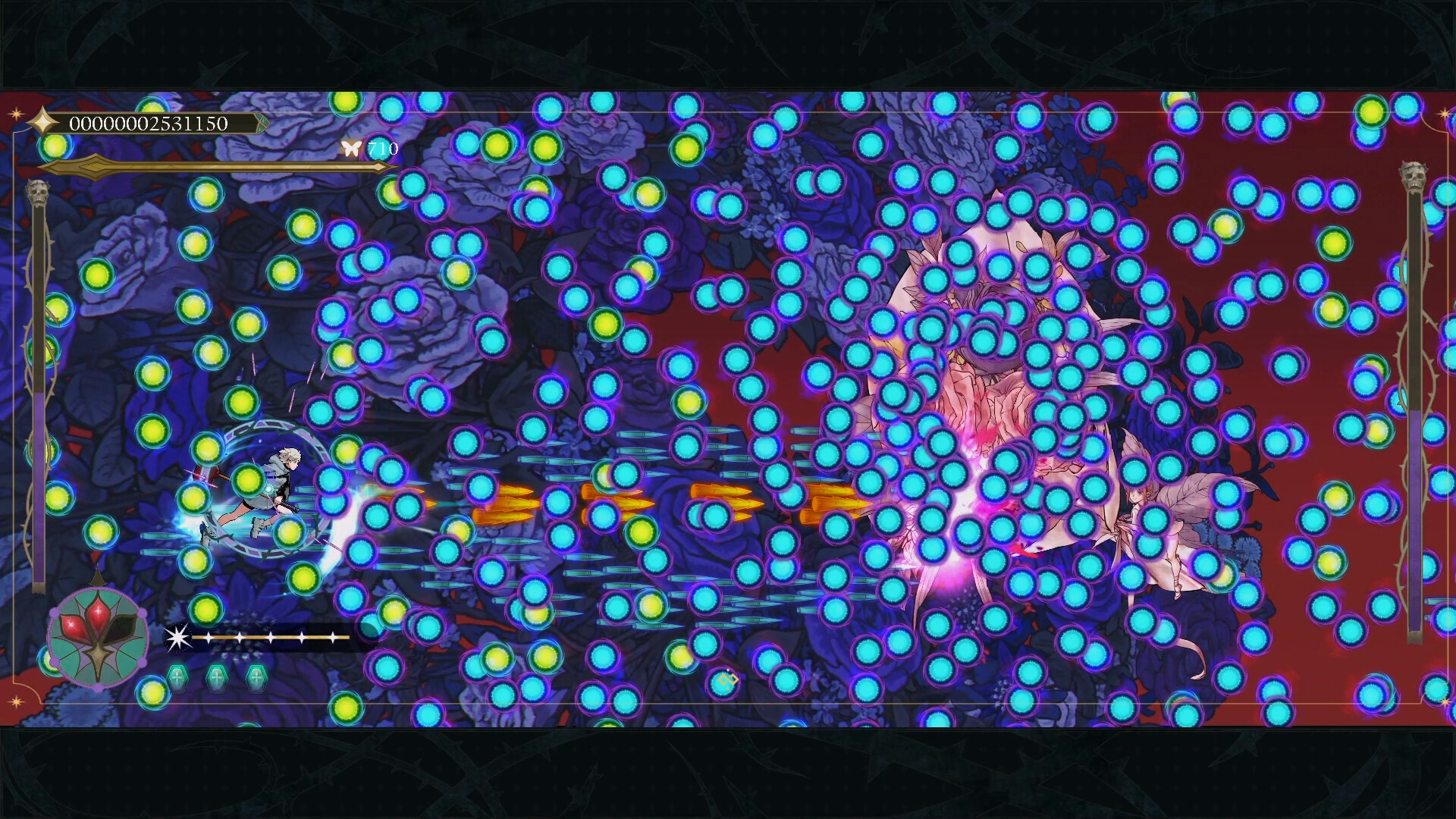 Shikhondo: Blue Pieta screenshot 8