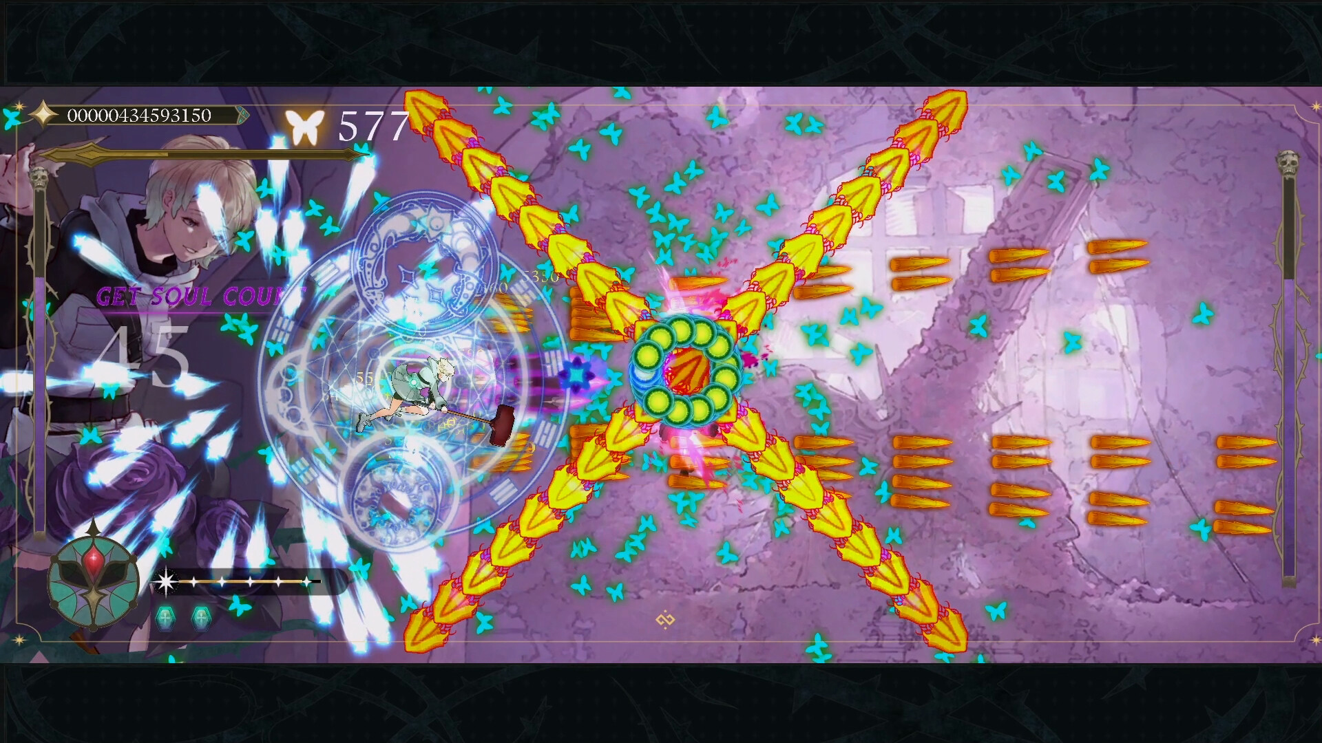 Shikhondo: Blue Pieta screenshot 4