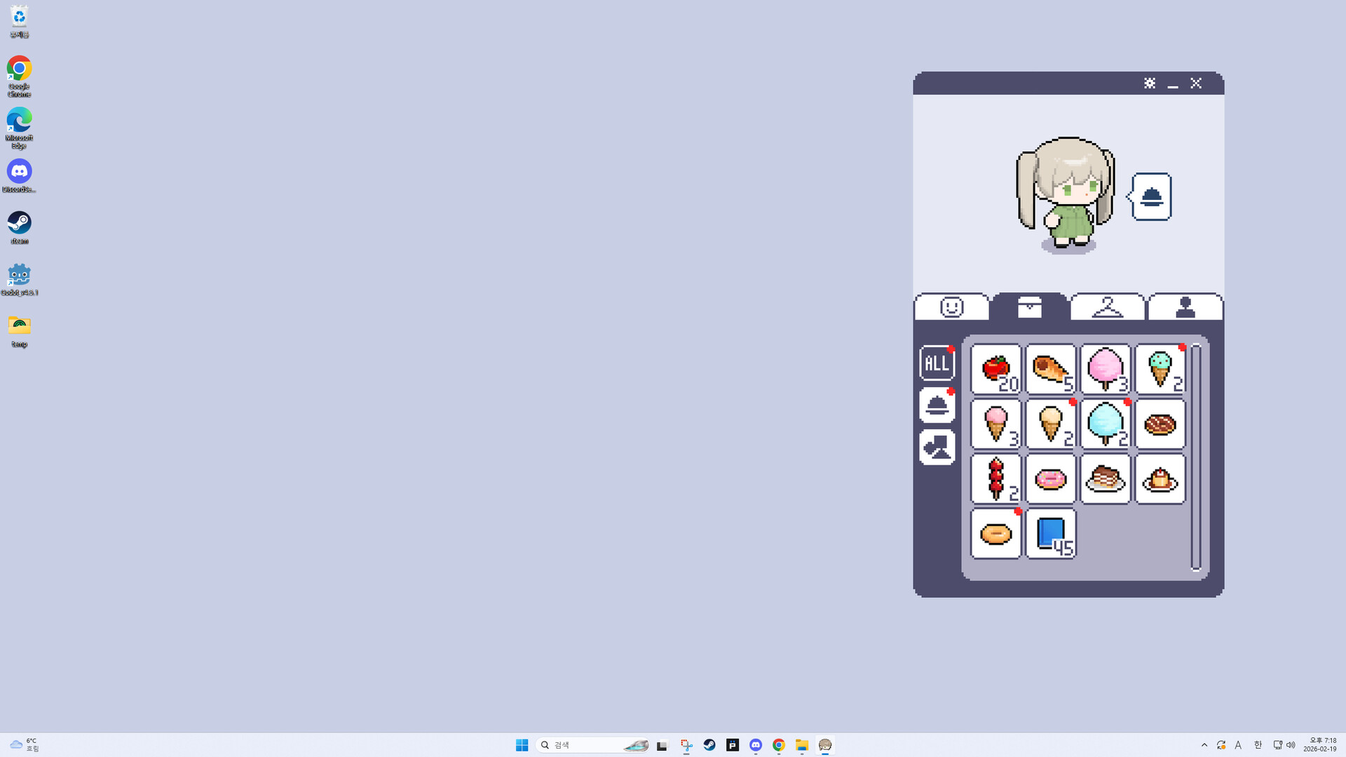 CODIT screenshot 6