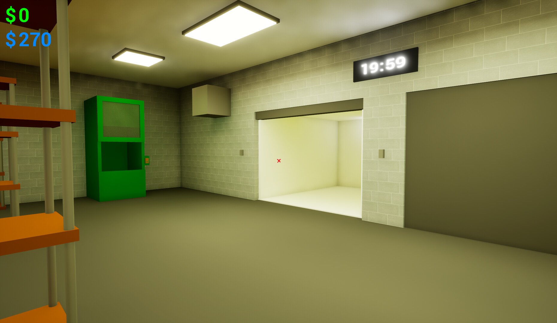 Consumed screenshot 5