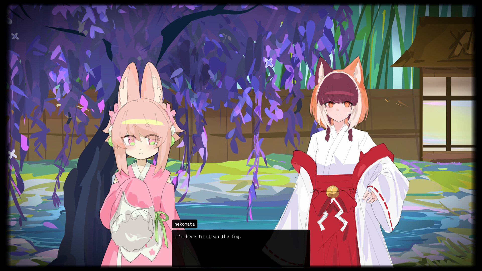 Onsento screenshot 4