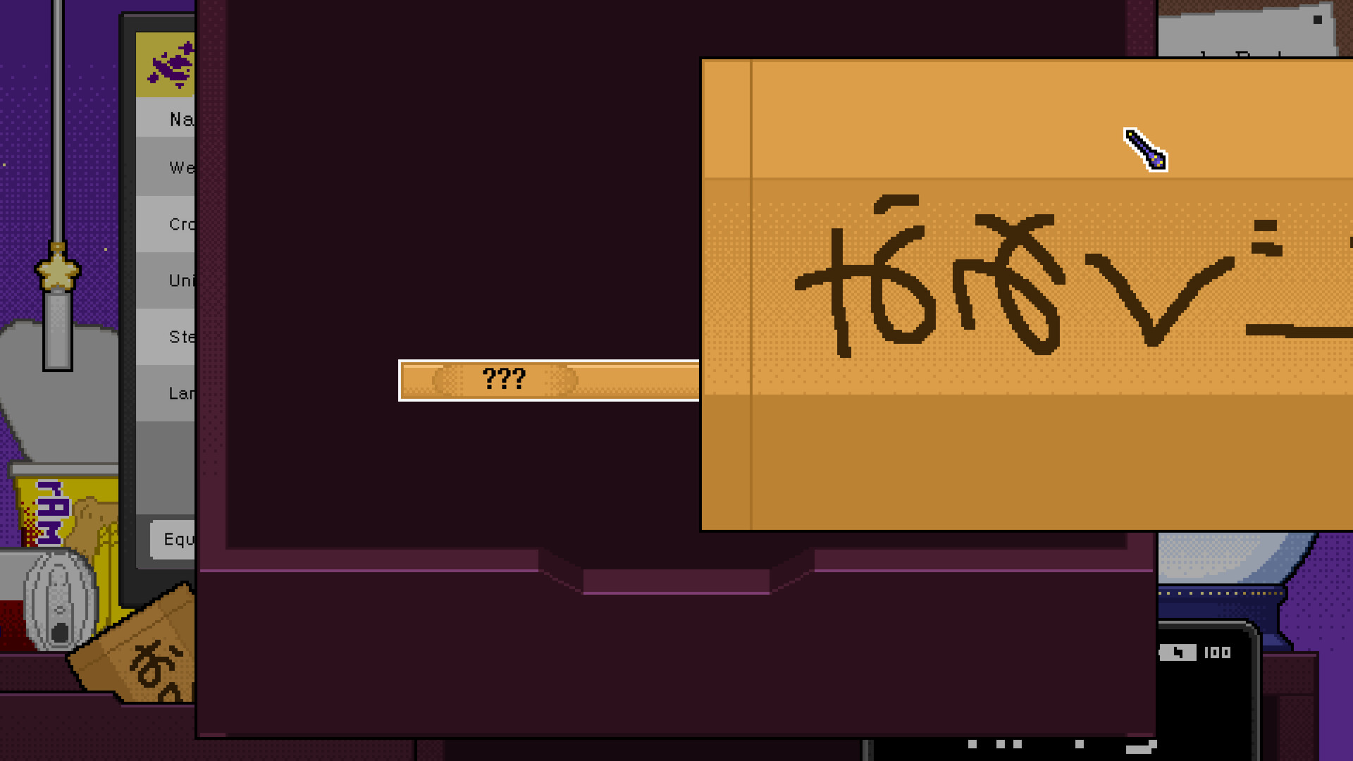 Thou Shalt Be Rich screenshot 8