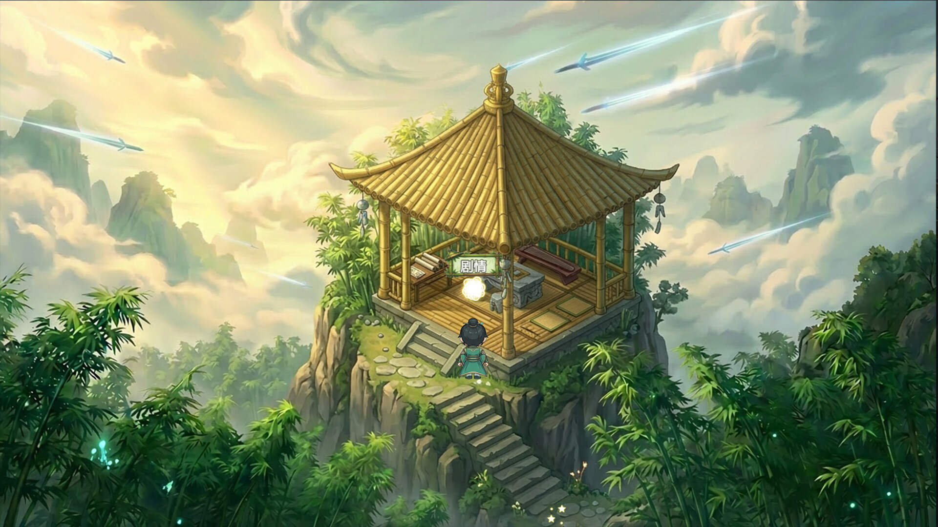 师姐别急，我抽卡就变强 screenshot 8