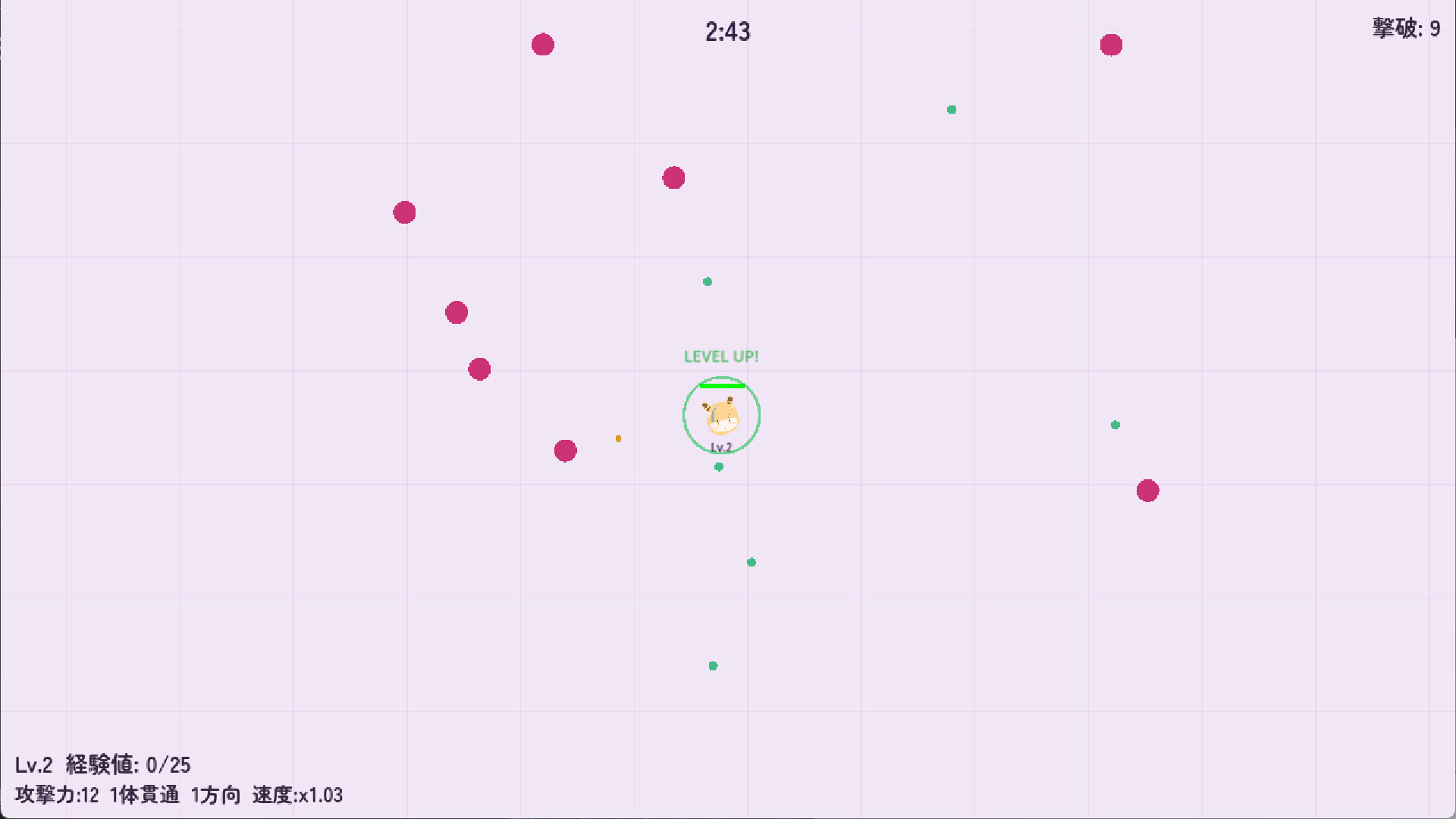 あれぐろもるとがいきのこるゲーム screenshot 2