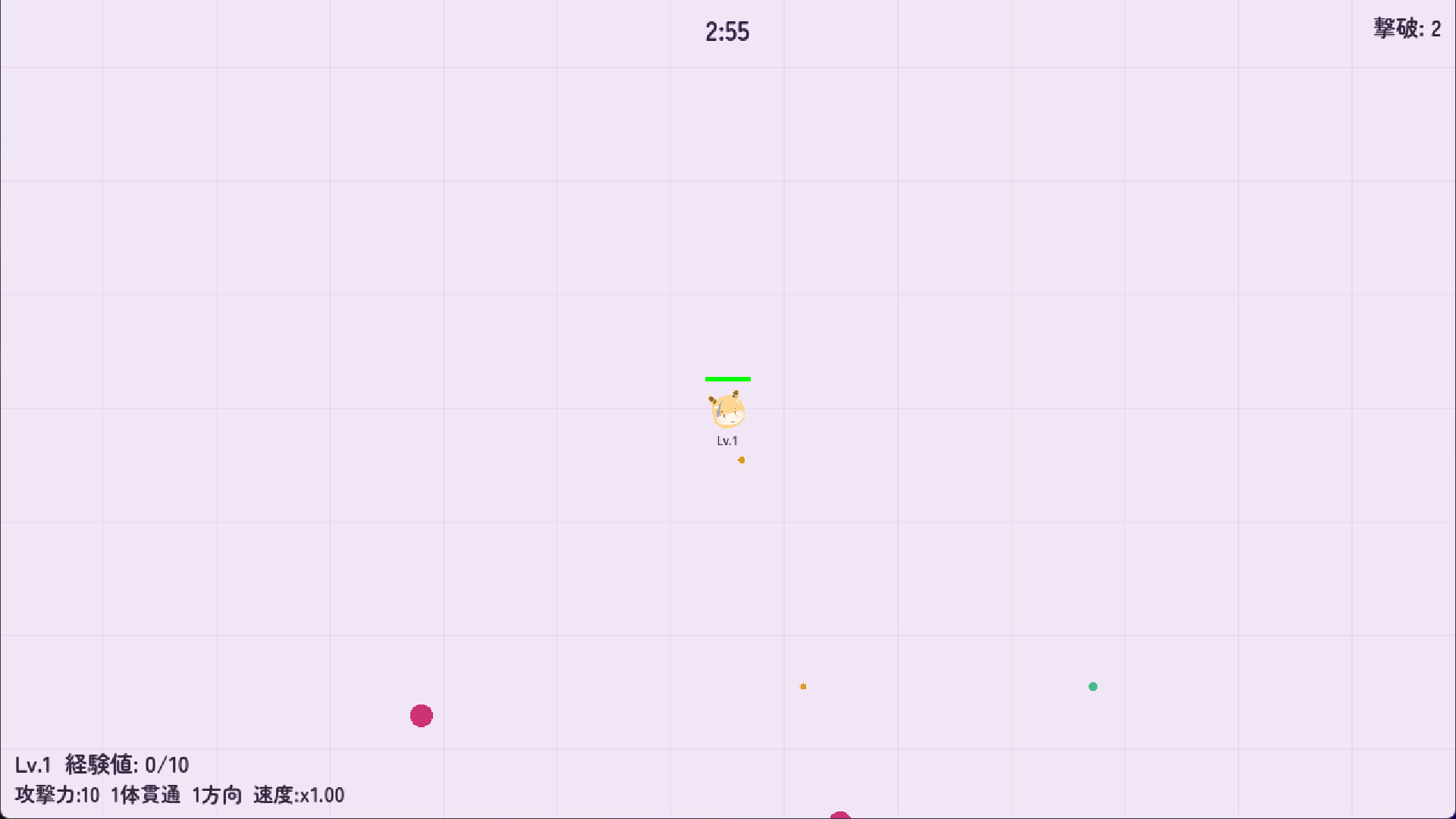あれぐろもるとがいきのこるゲーム screenshot 1