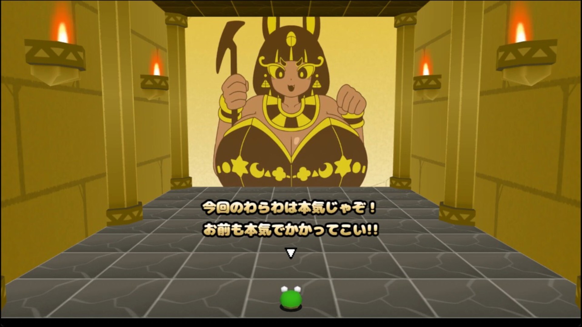 FROG vs Mural Girl 3 The Crossroad screenshot 1