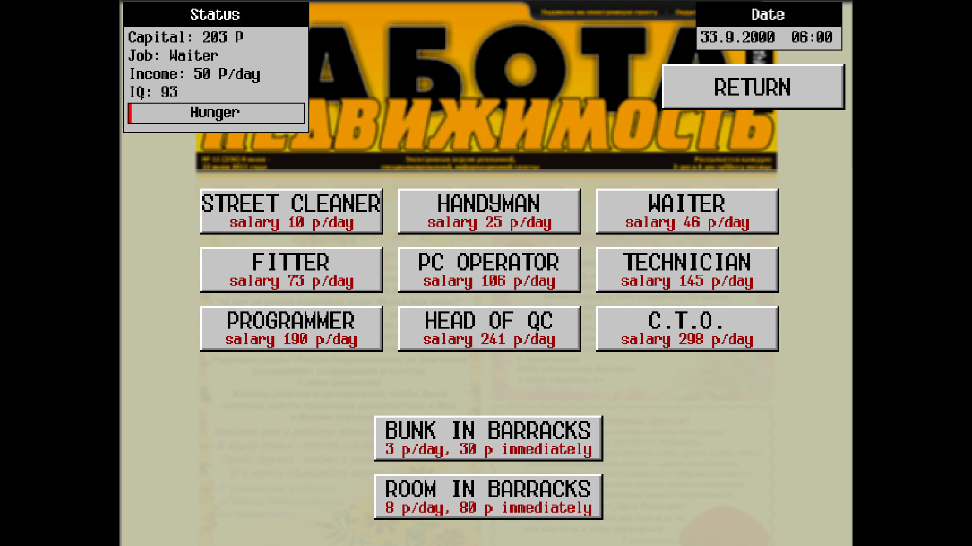Land Of Opportunities screenshot 3