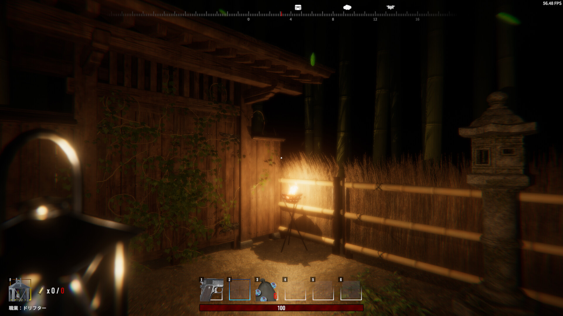 Daydream Drifters screenshot 12