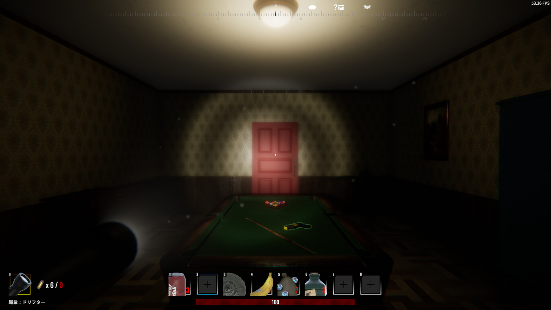 Daydream Drifters screenshot 13