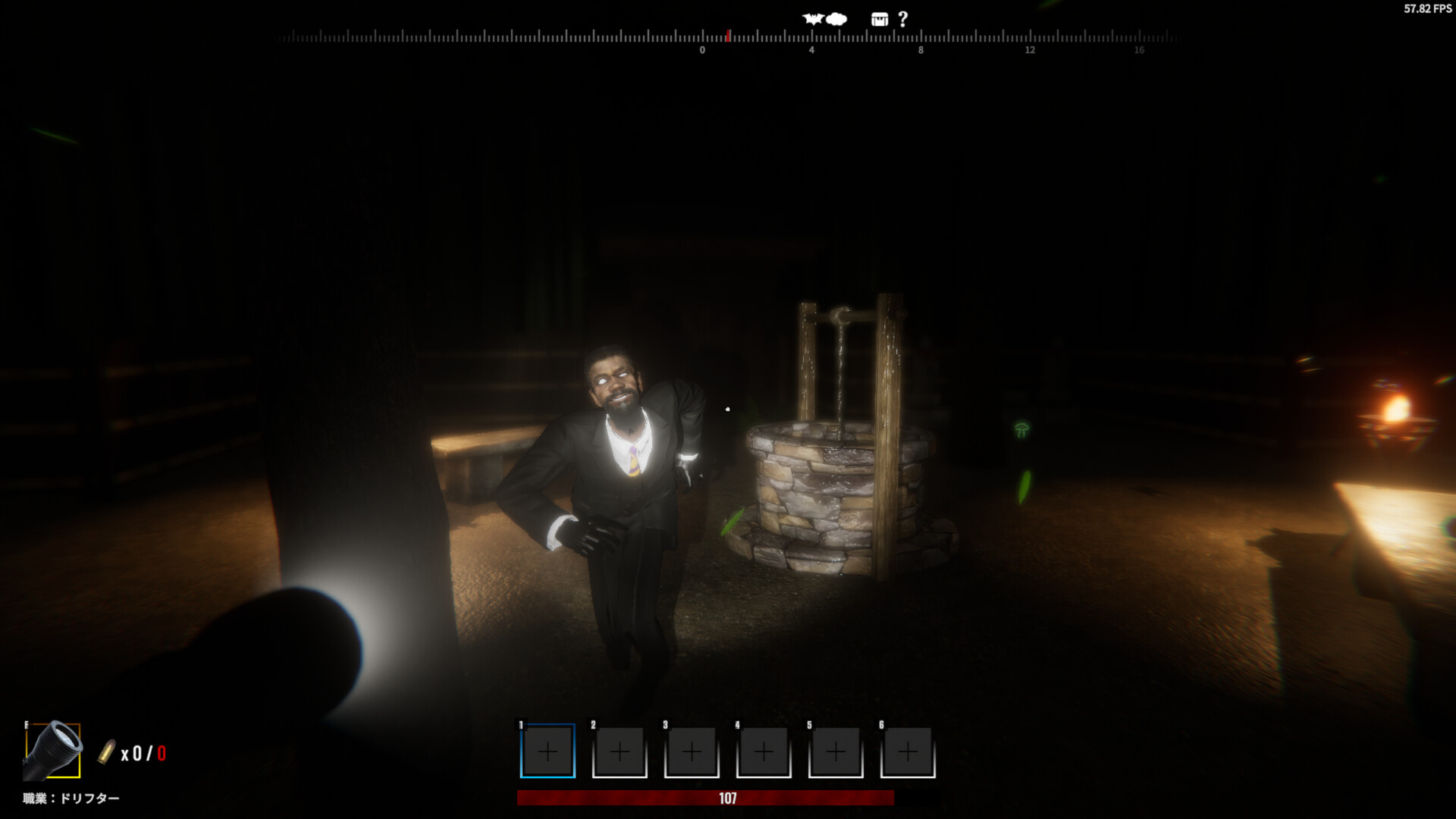 Daydream Drifters screenshot 11