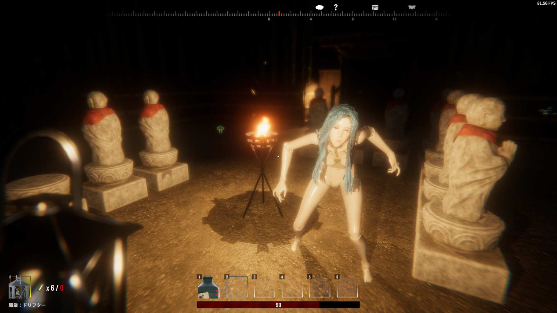 Daydream Drifters screenshot 2