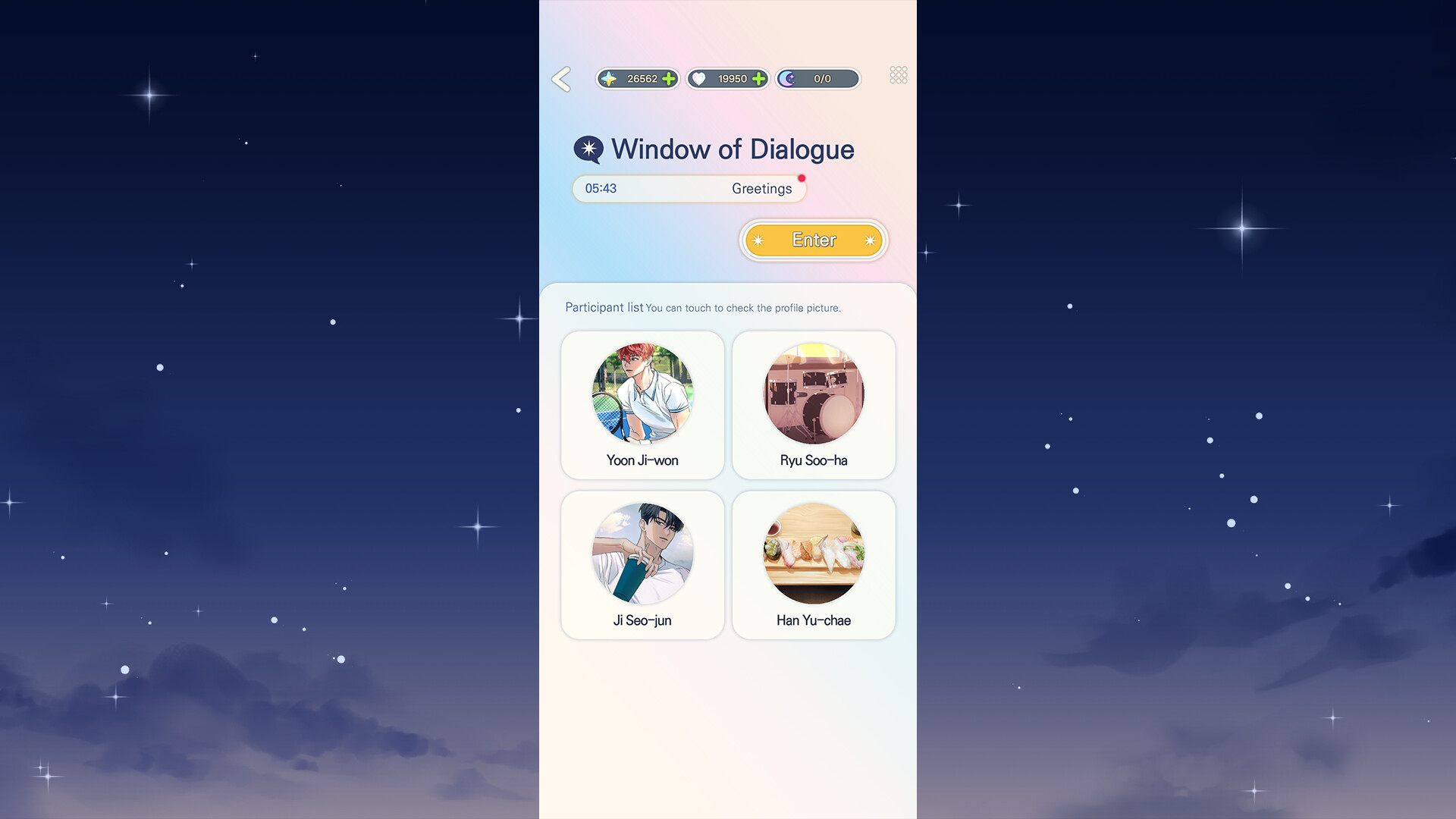 Moonlight Dialogue screenshot 4