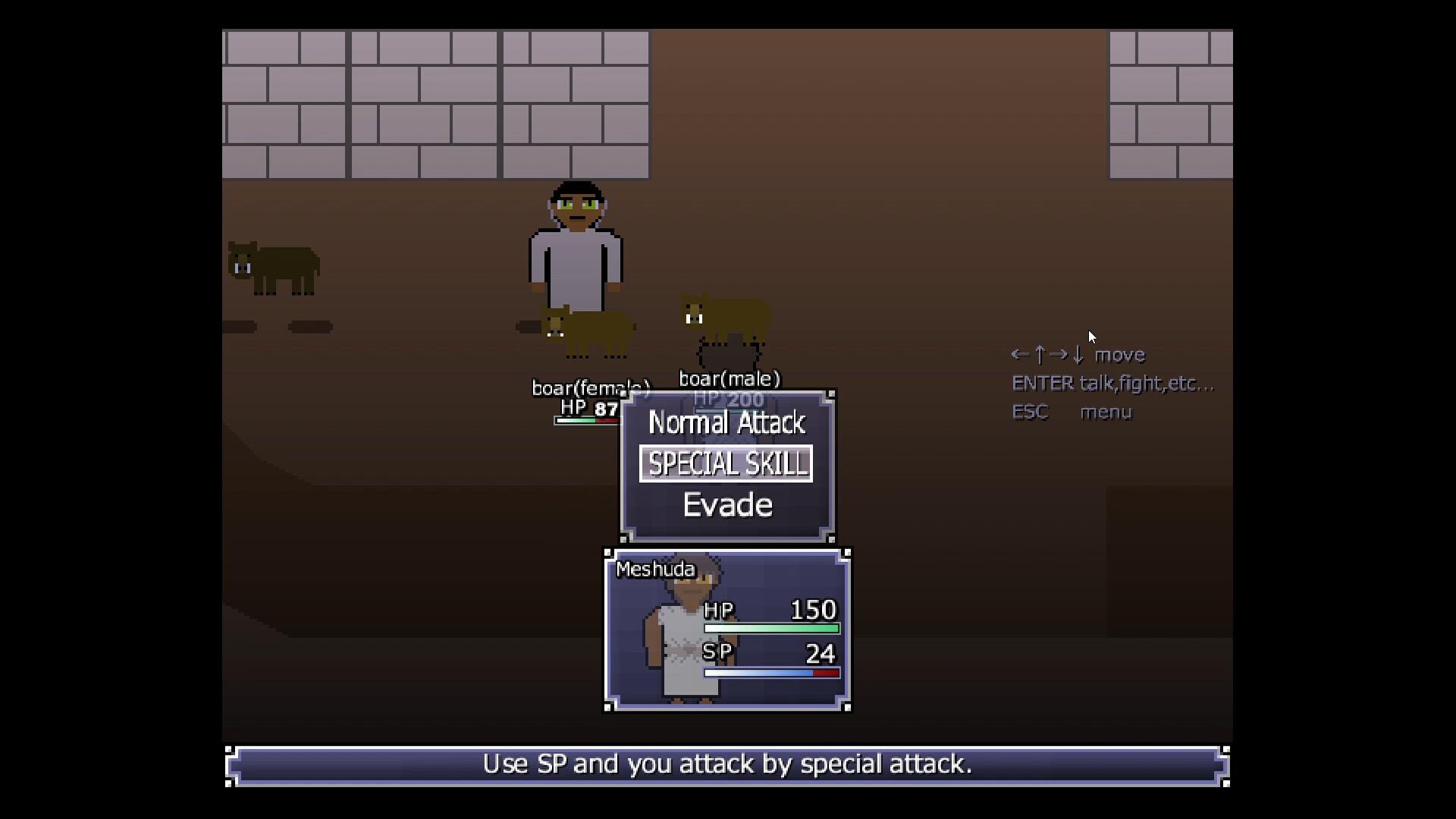 MESHUDA screenshot 1