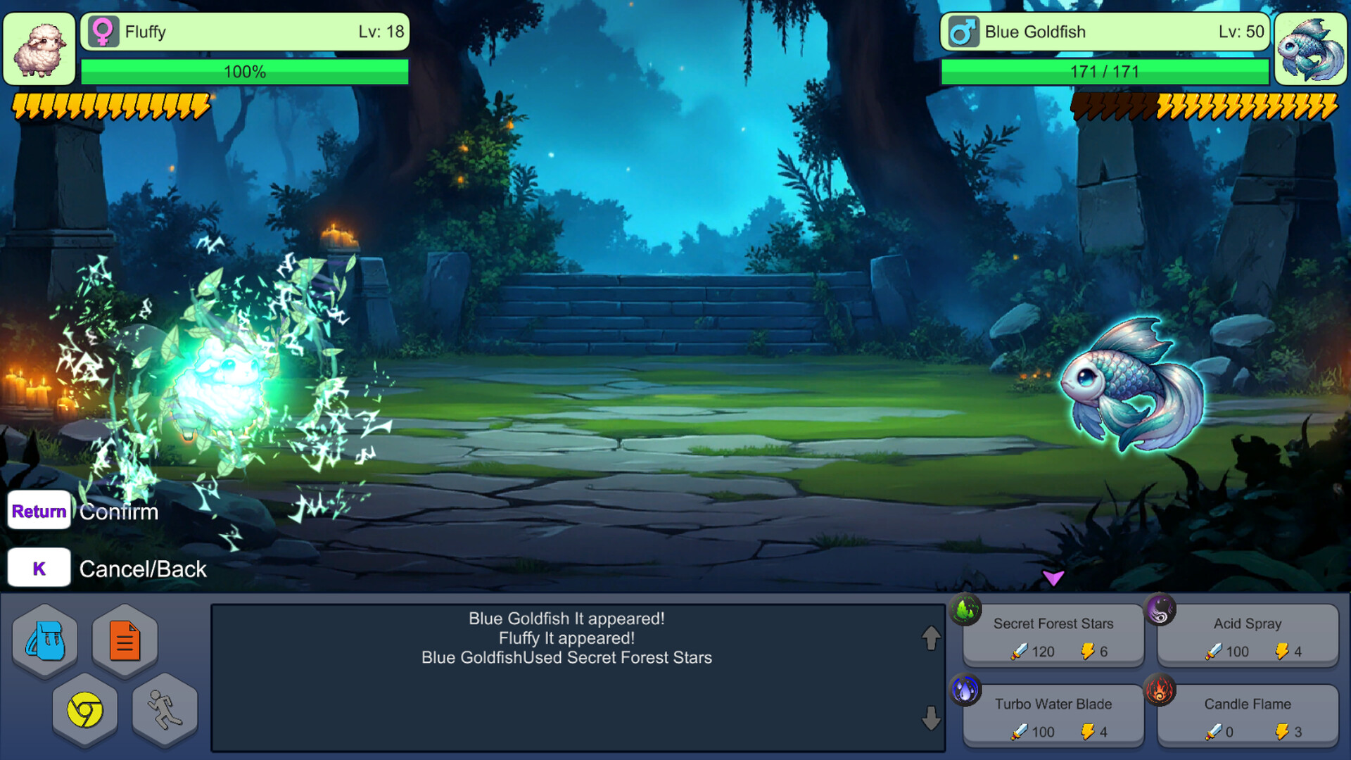 Oneiric Voyage screenshot 1