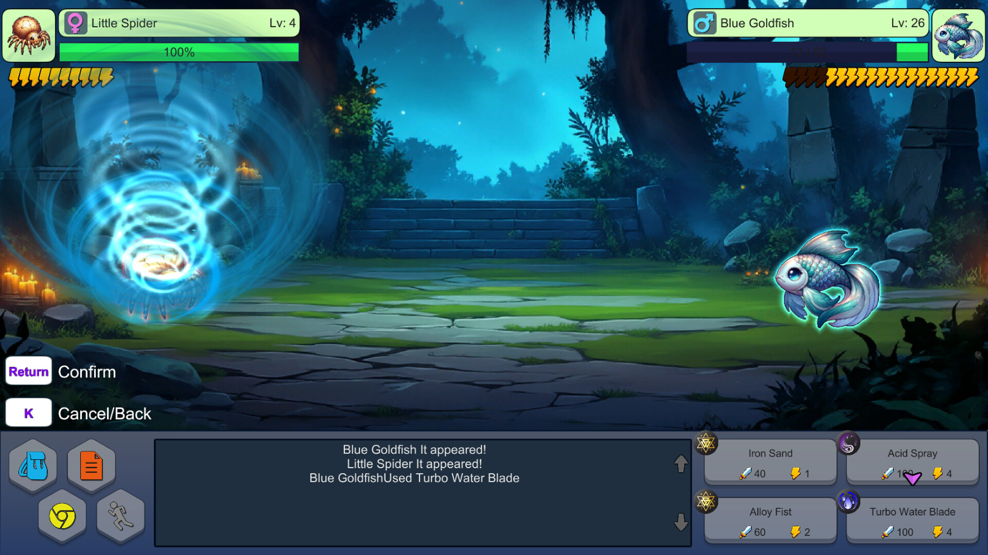 Oneiric Voyage screenshot 8