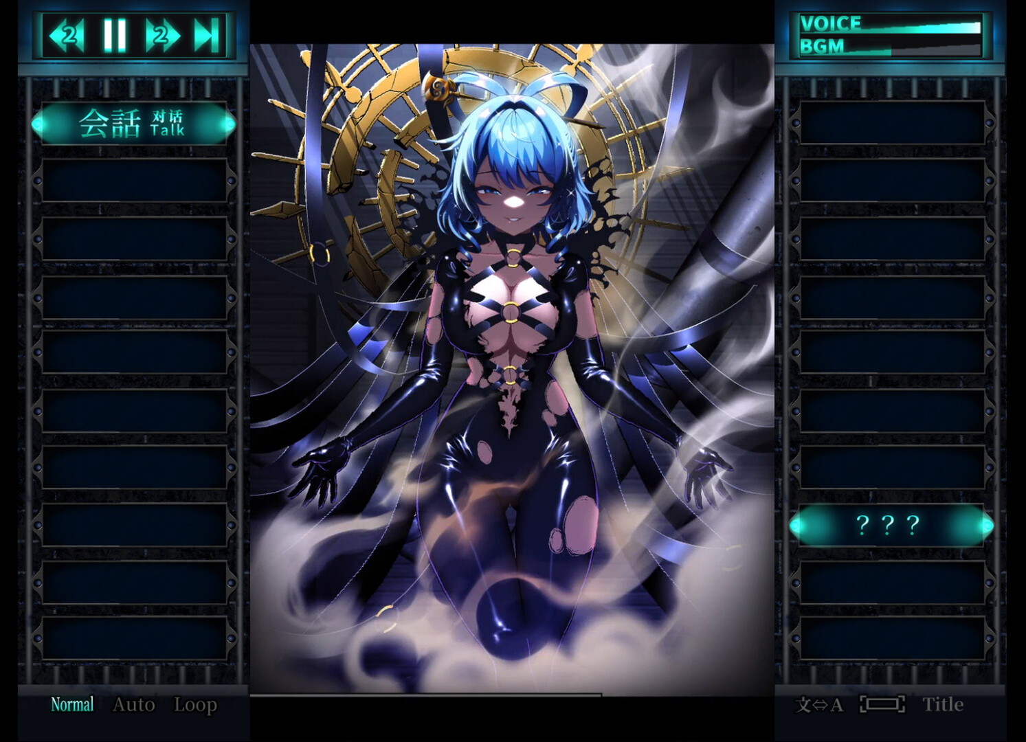 Punishment NyanNyan R screenshot 11