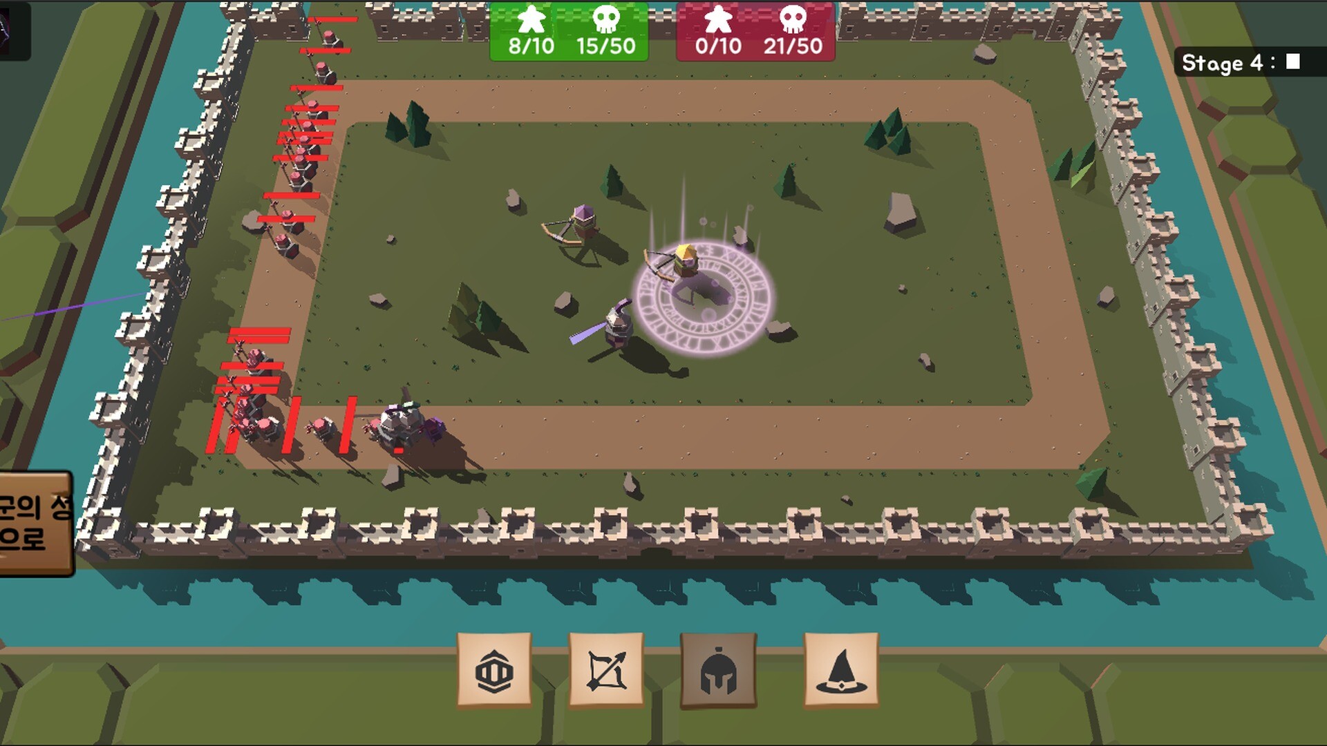 ColorRandomDefense screenshot 4