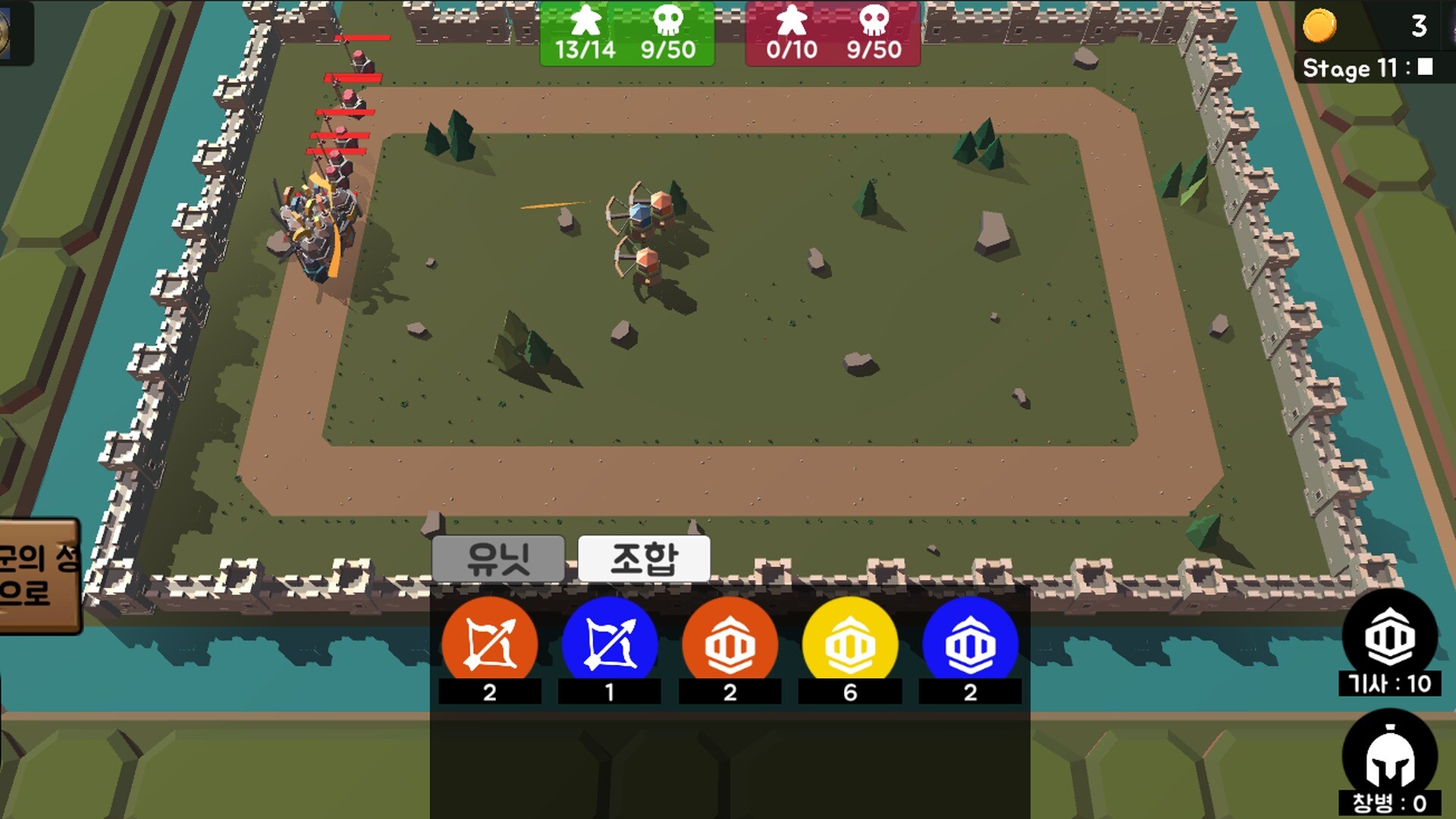 ColorRandomDefense screenshot 2