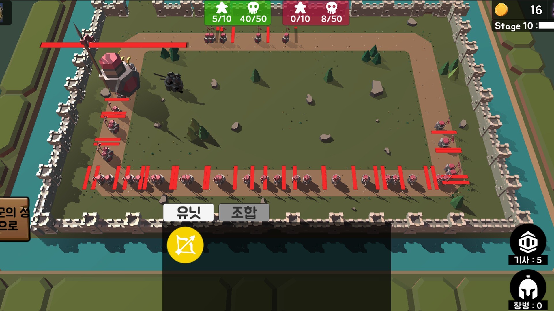 ColorRandomDefense screenshot 3