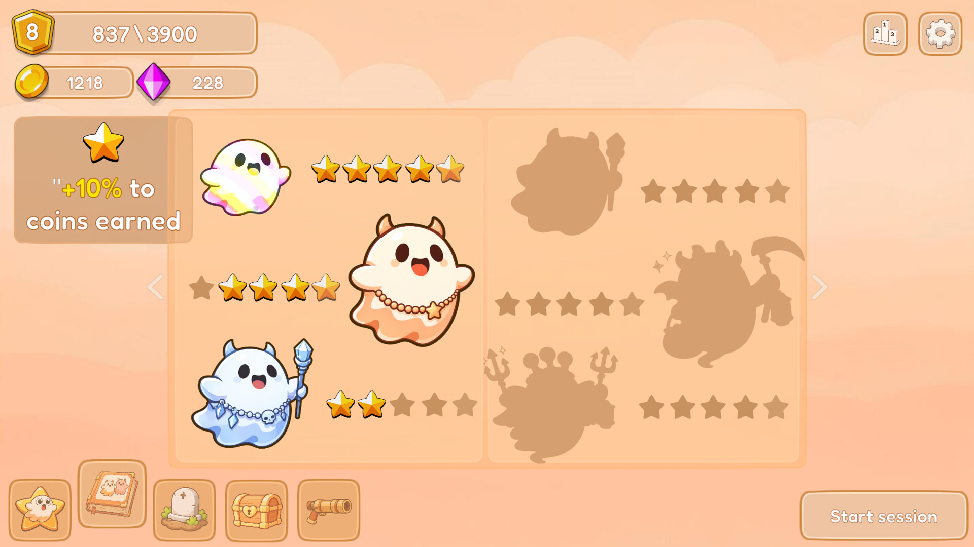 Ghostify screenshot 5