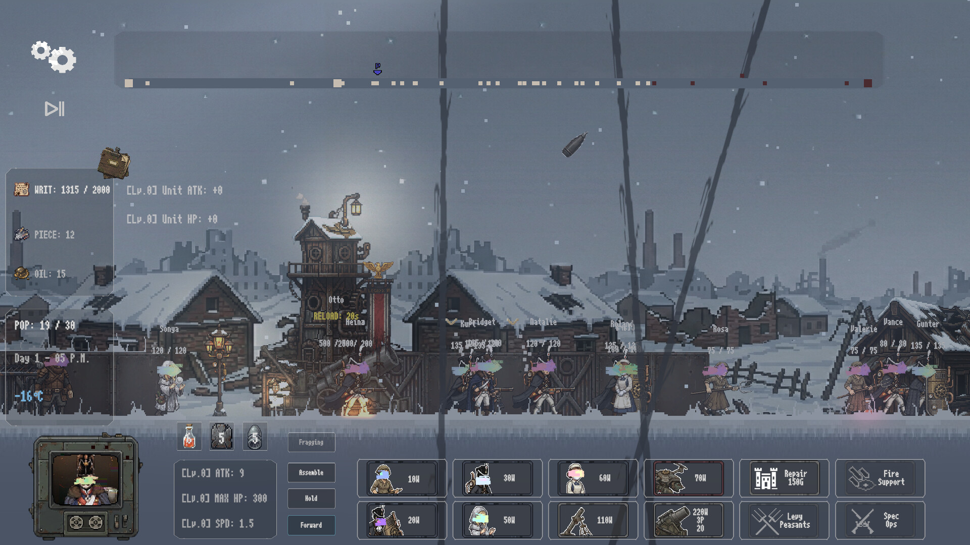 GearGrave screenshot 8