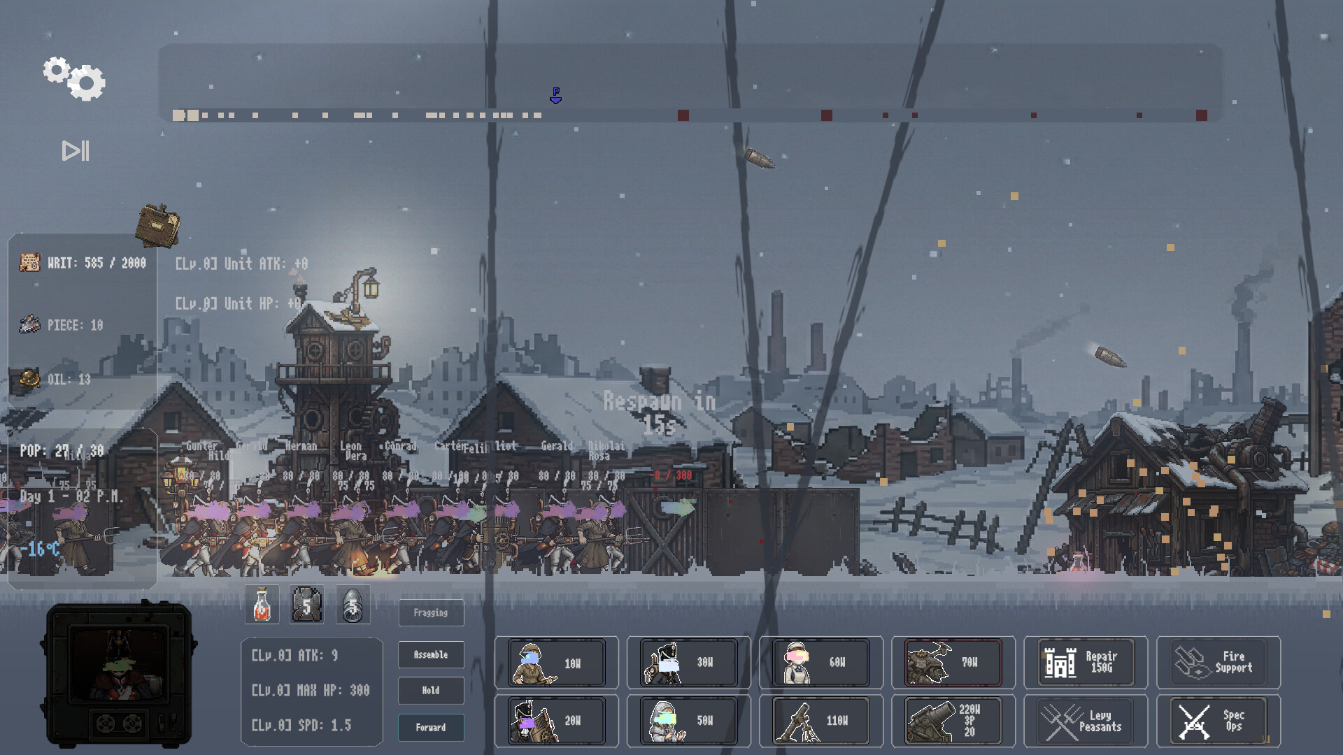 GearGrave screenshot 9