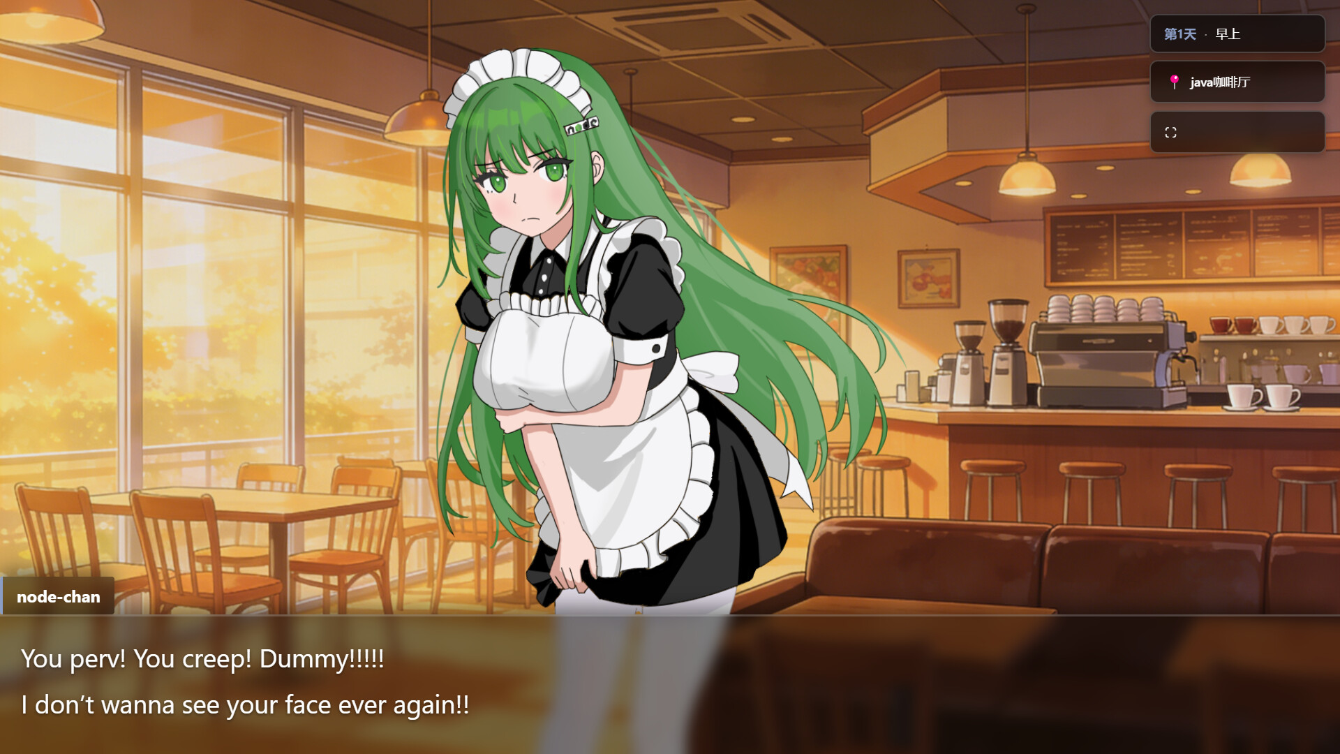 Webgirls Programming Academy screenshot 4