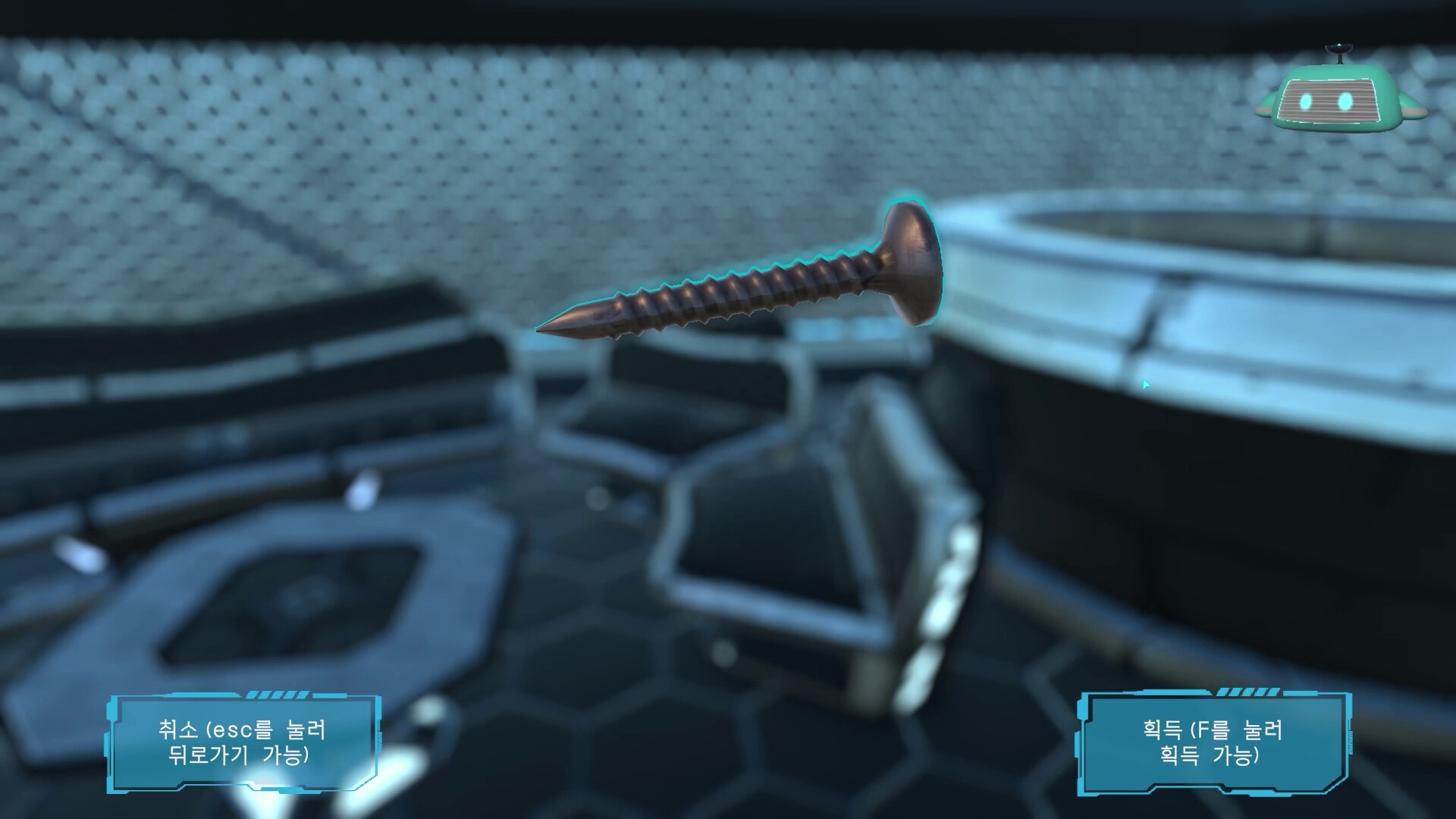 AstralOutlaw screenshot 2