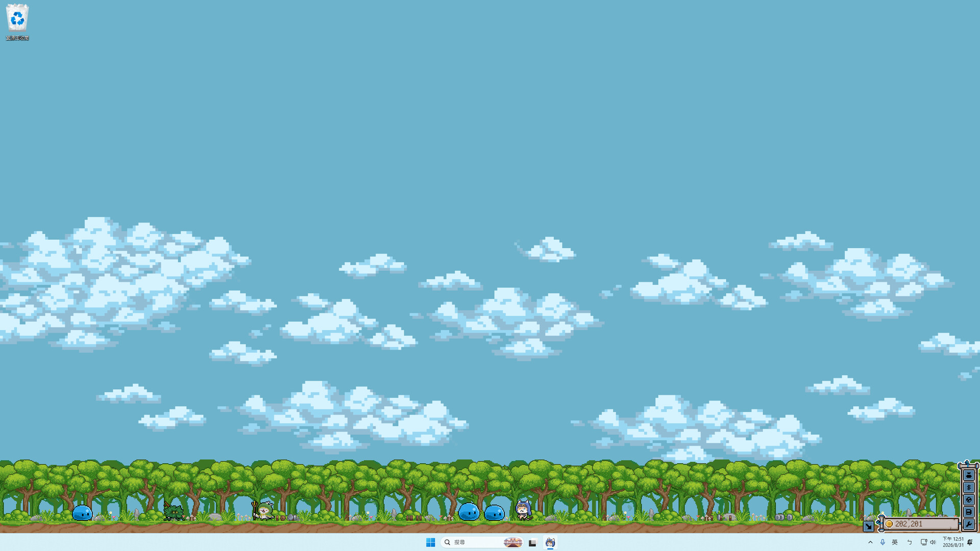 Catventure screenshot 1