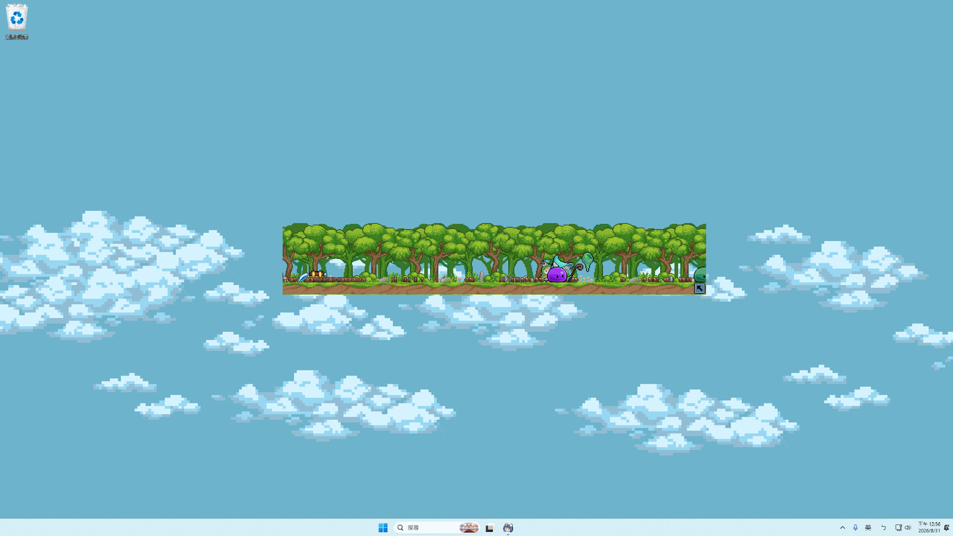 Catventure screenshot 7