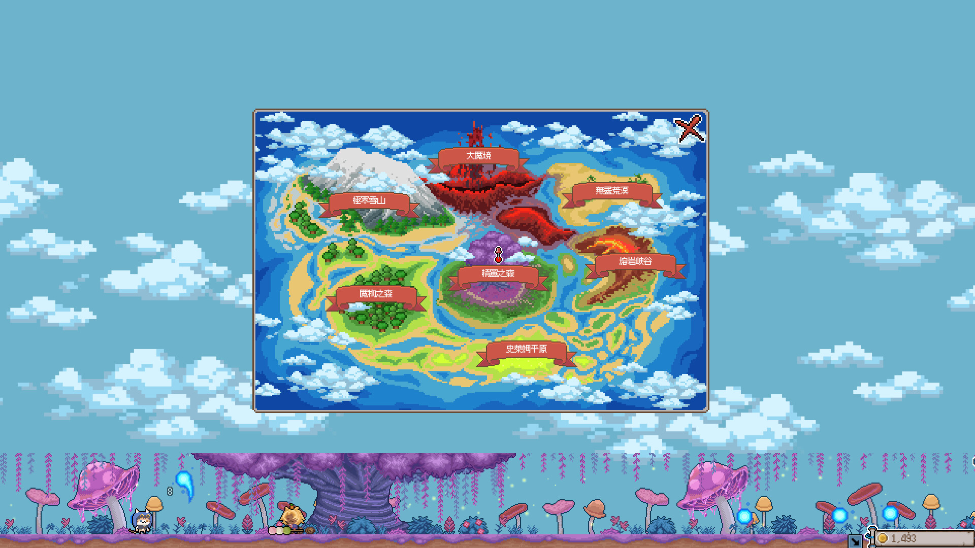 Catventure screenshot 4