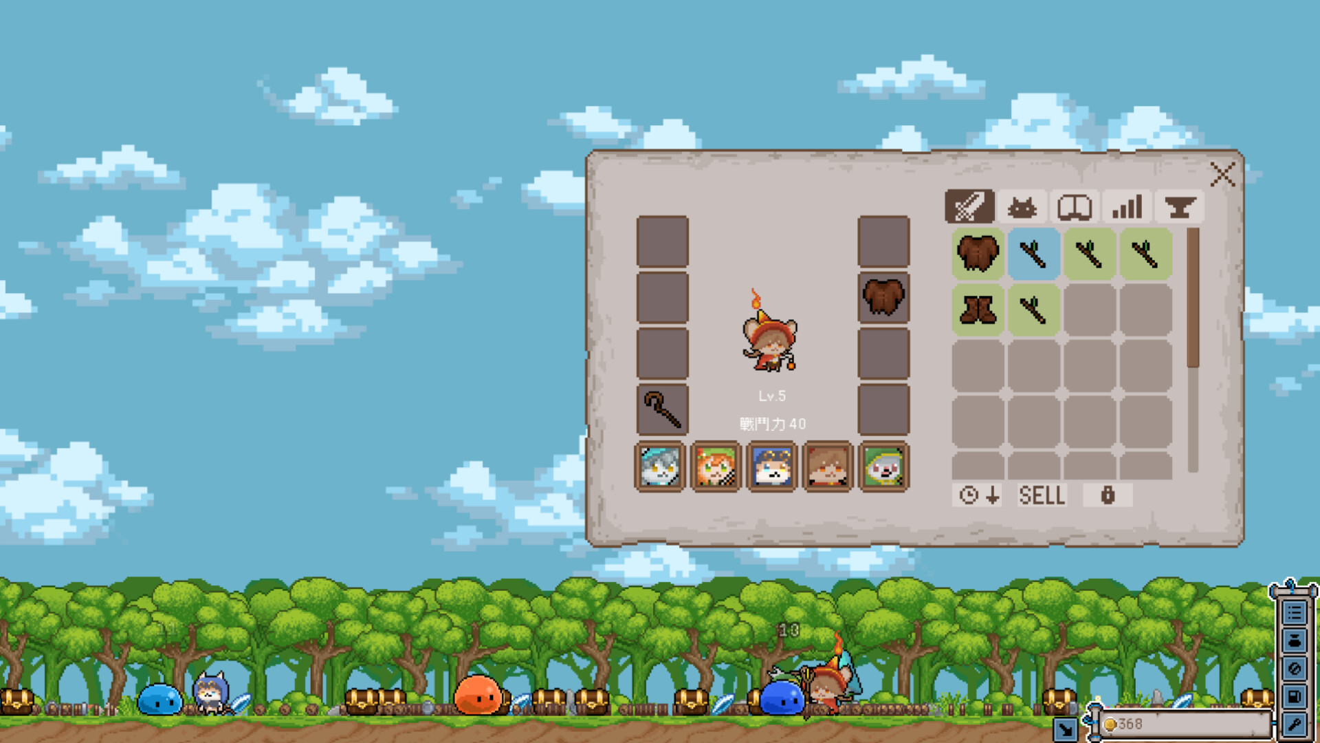 Catventure screenshot 3