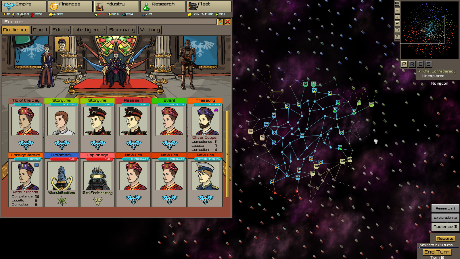 Stellar Monarch screenshot 1