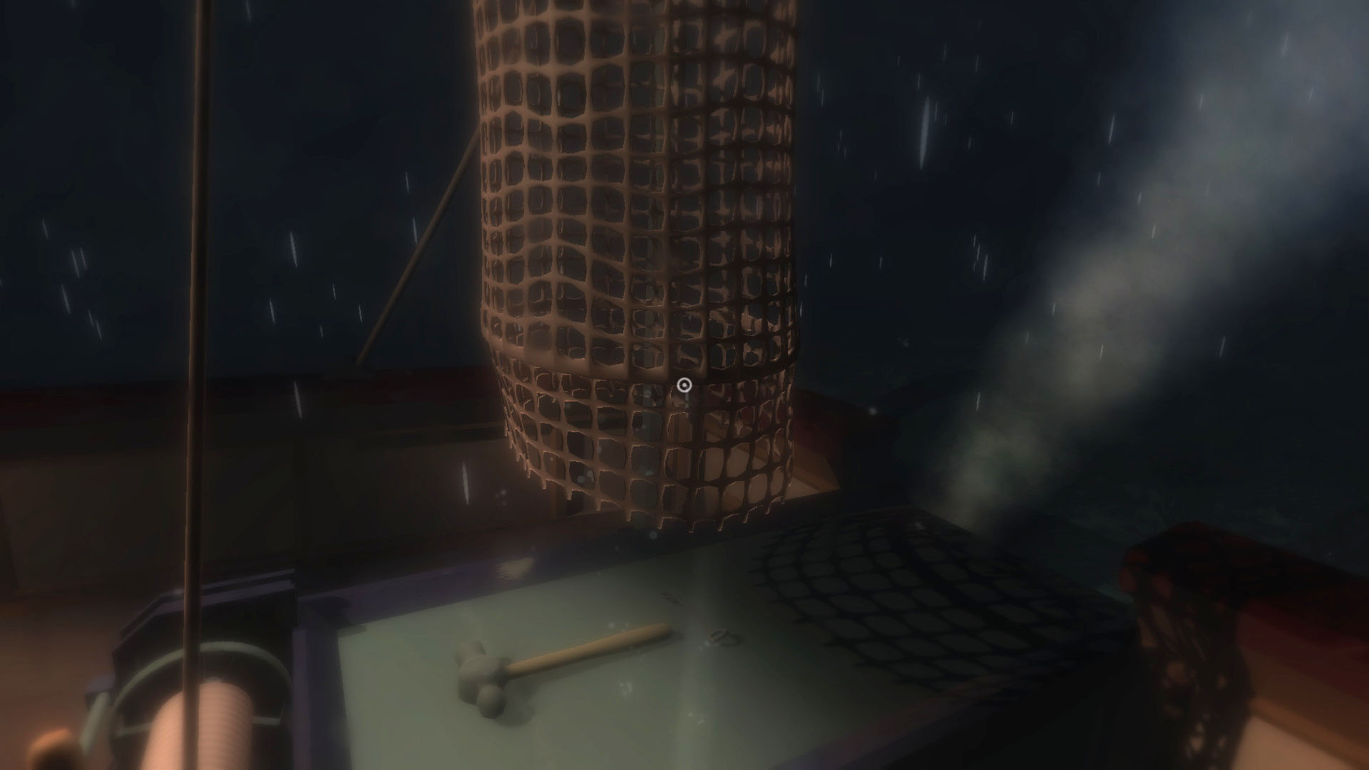 Trawl screenshot 5