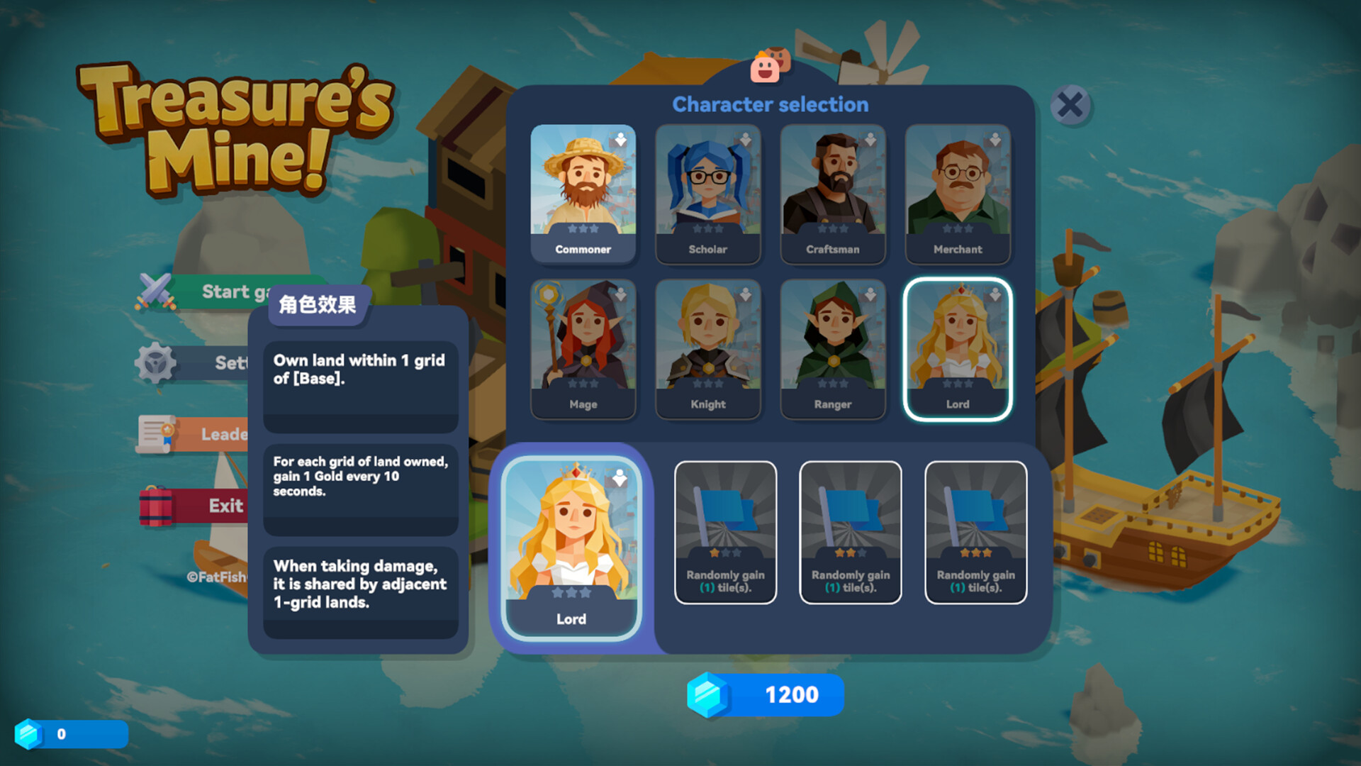Treasure's Mine! screenshot 1