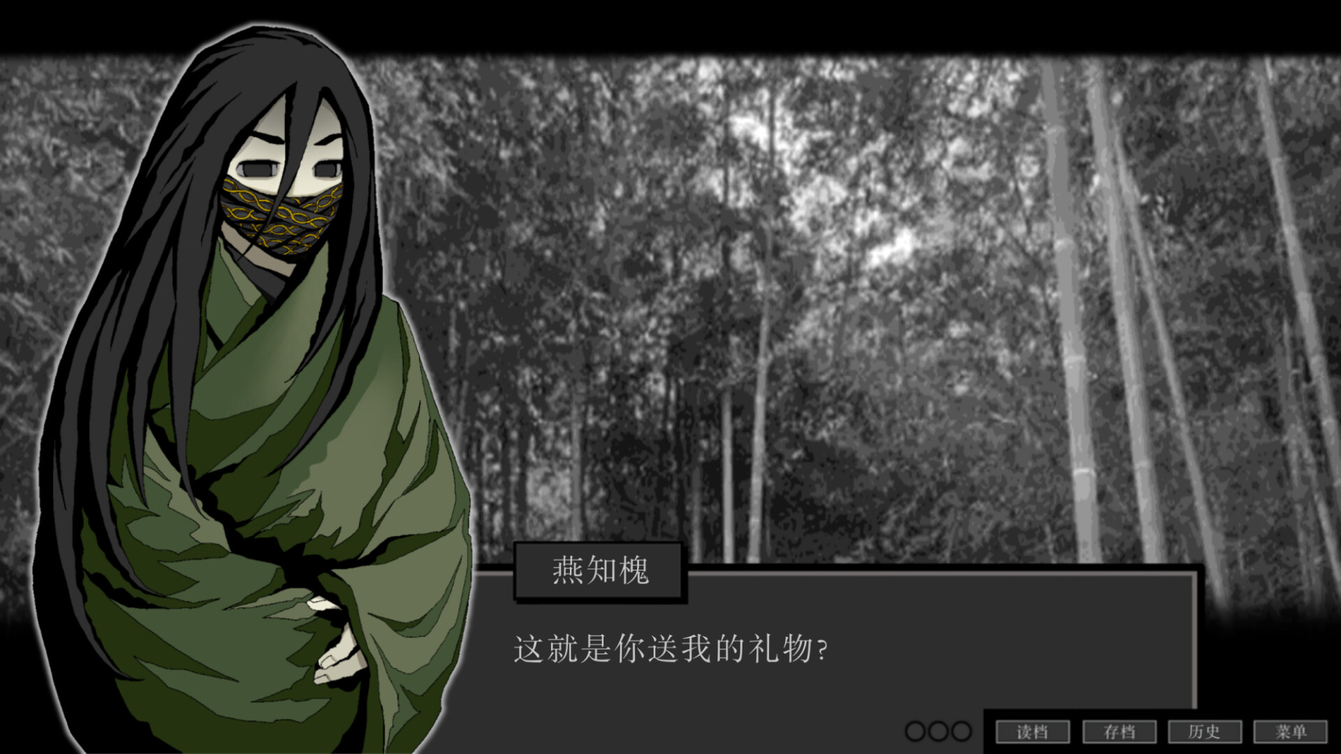 万妙之门 screenshot 2
