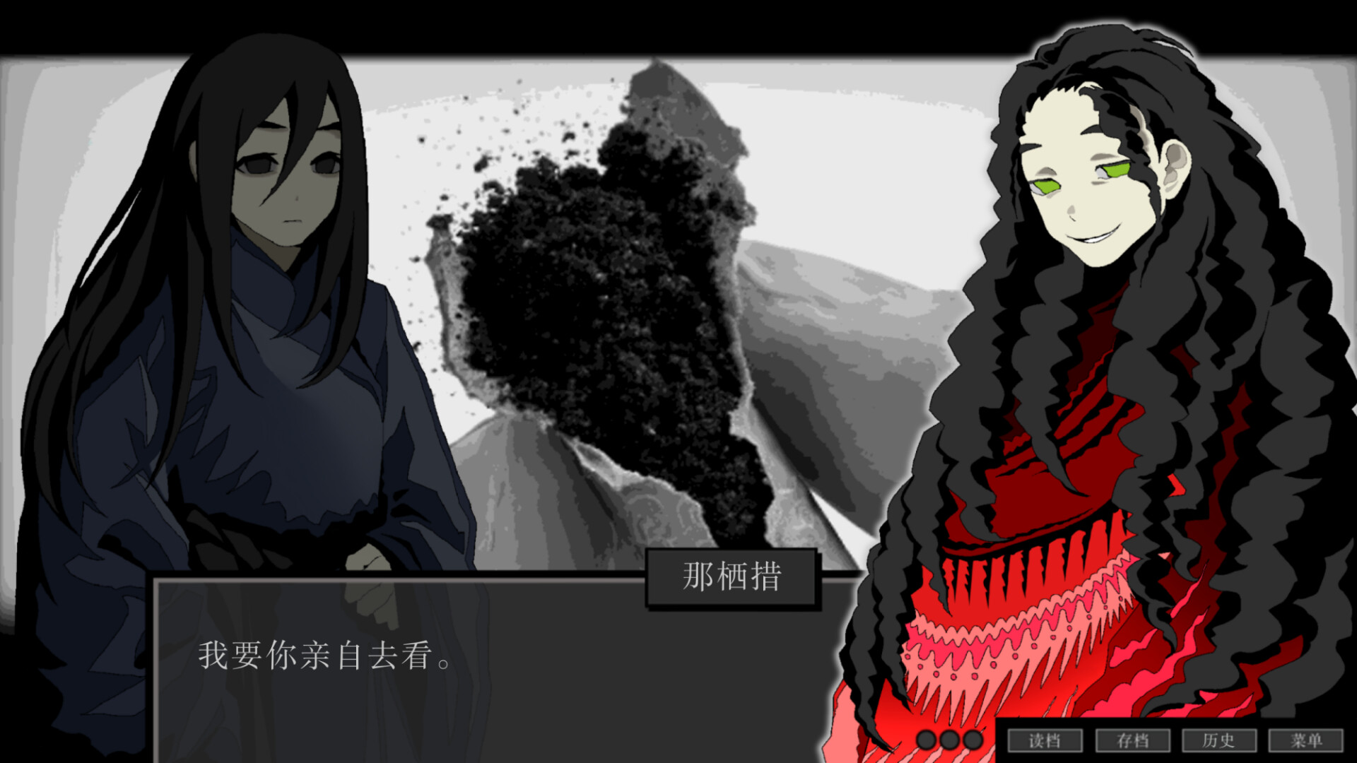 万妙之门 screenshot 1