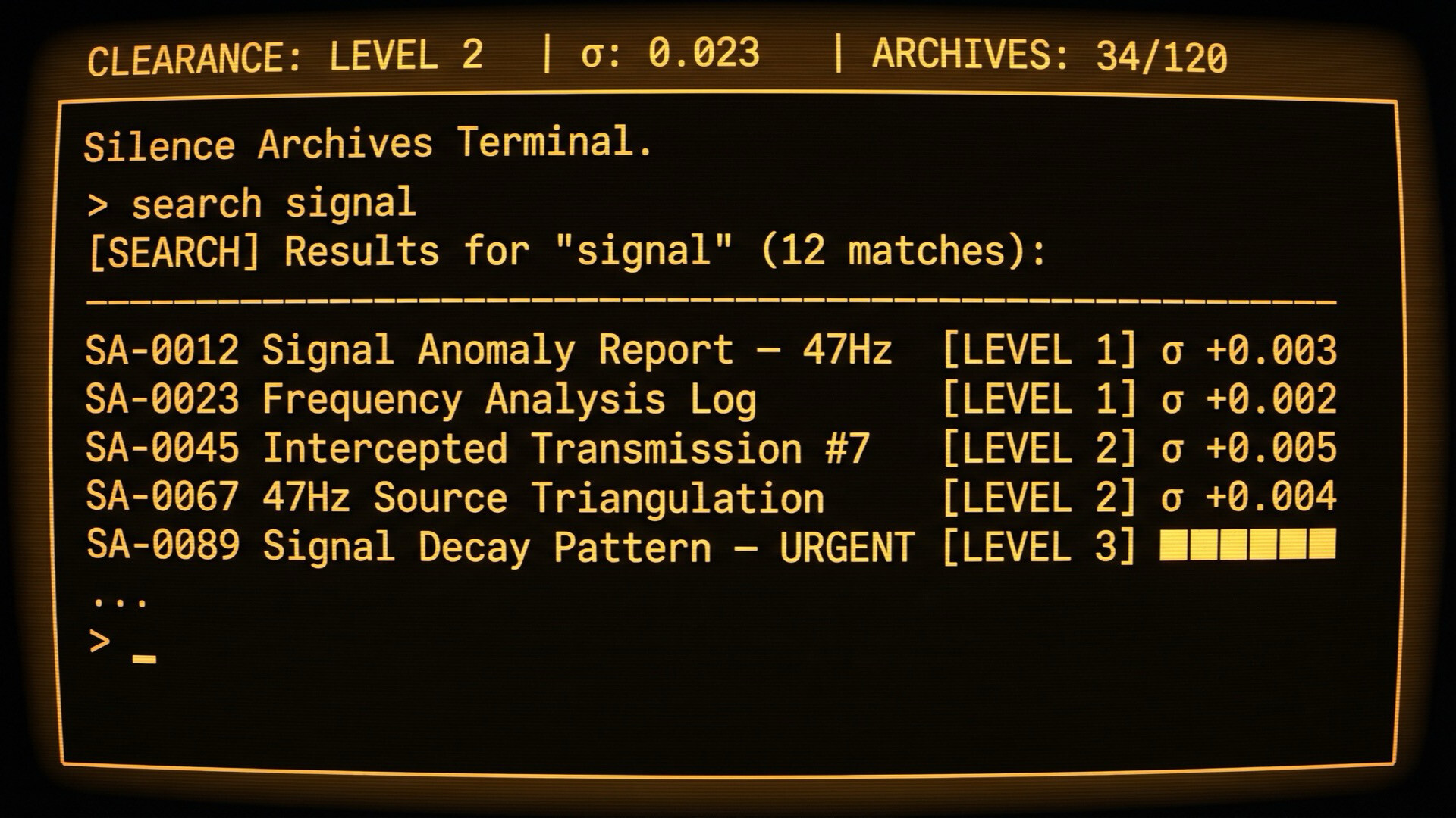 Silence Archives Terminal screenshot 1